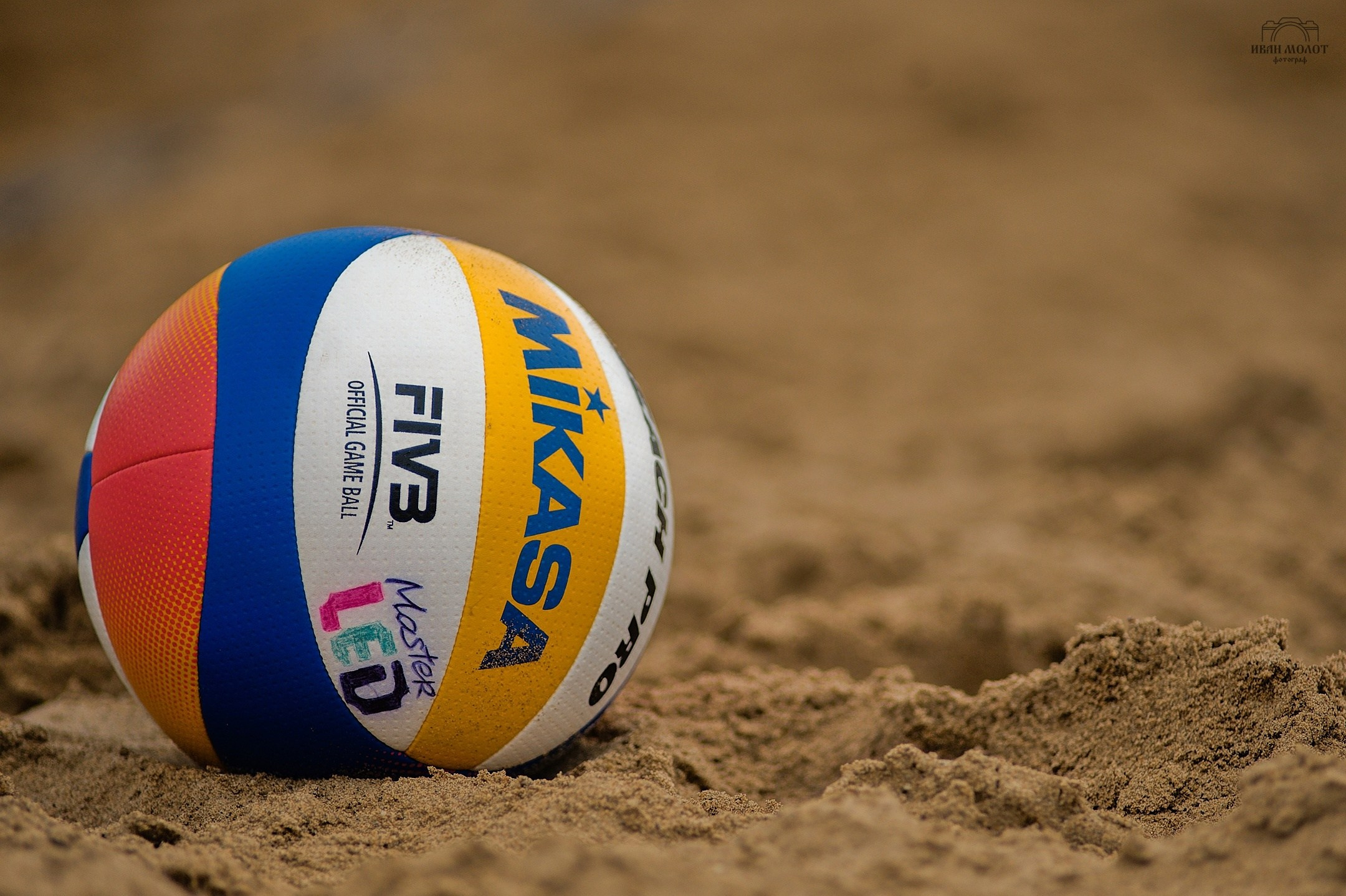 Пляжный волейбол. Спортивный фотограф Иван Молот (Киров)