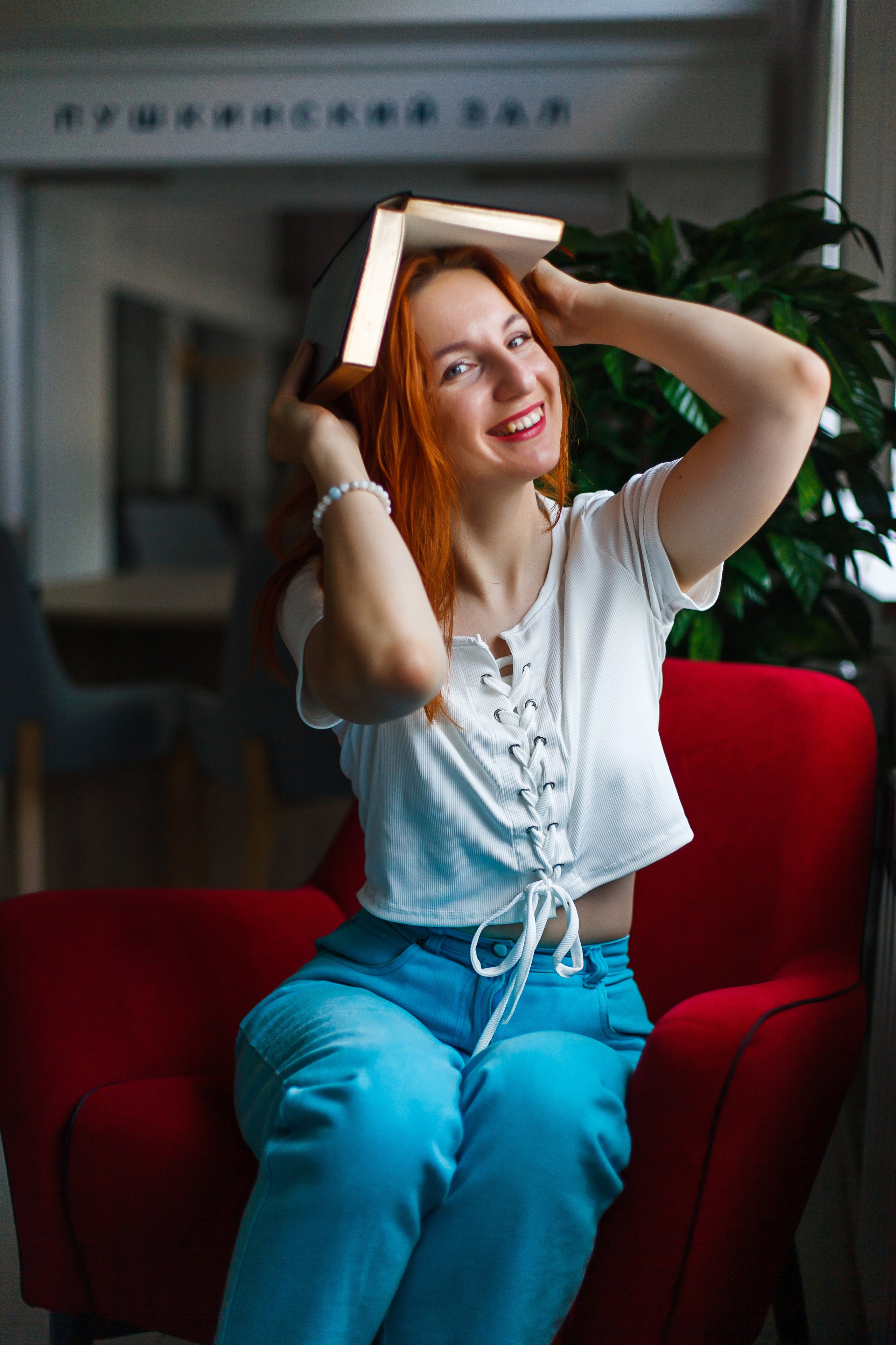 Библиотека «Шикарная фигурка». Фотограф Челябинск · Ольга Серебрякова