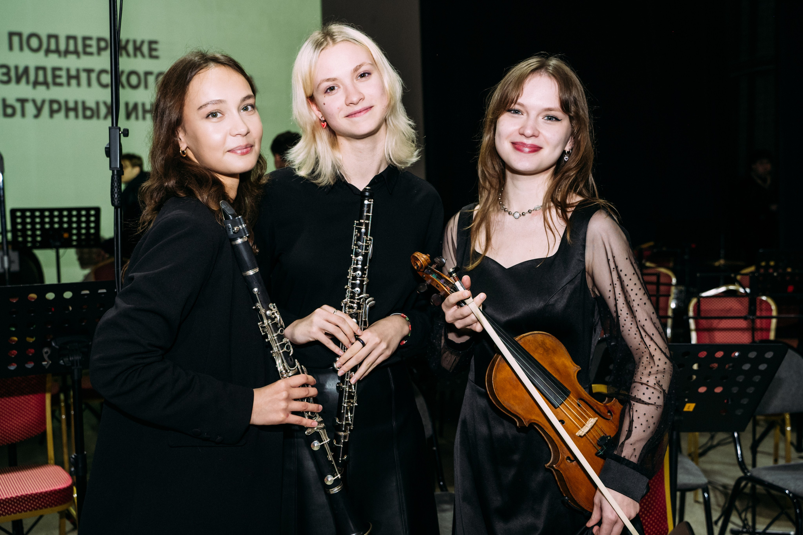 Симфонический оркестр. Фотограф в Волгограде Марина Черных