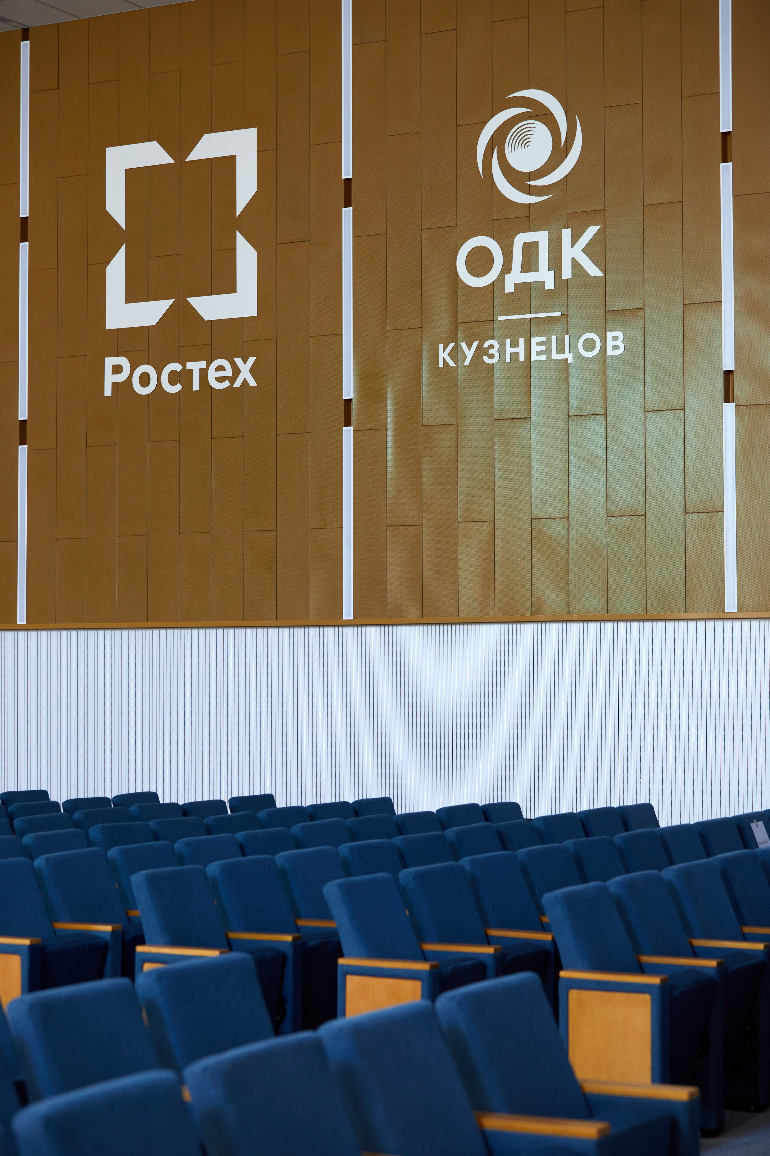 Бизнес мероприятия. Репортажный фотограф в Самаре