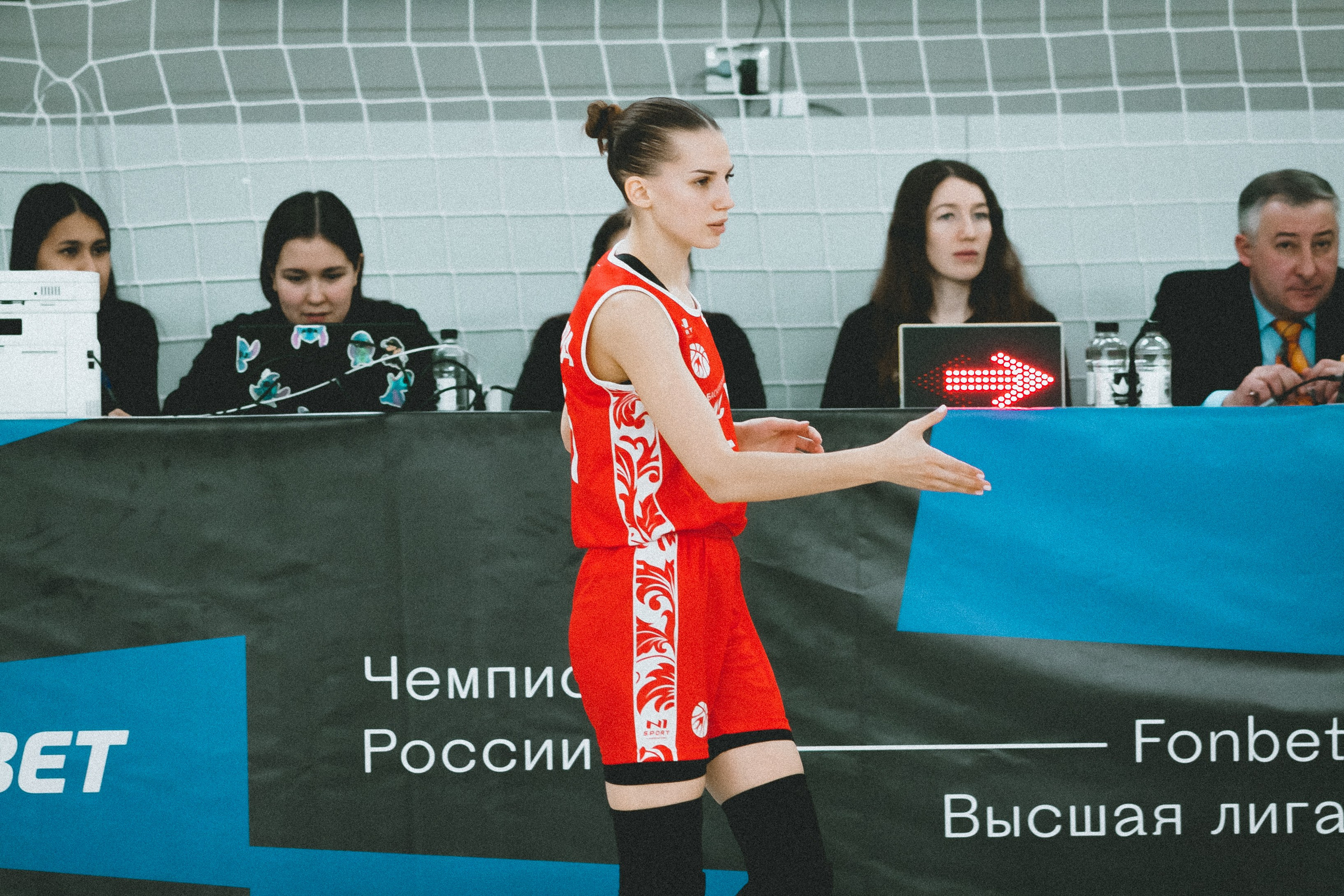 Атланта-Юность / 1. Фотография