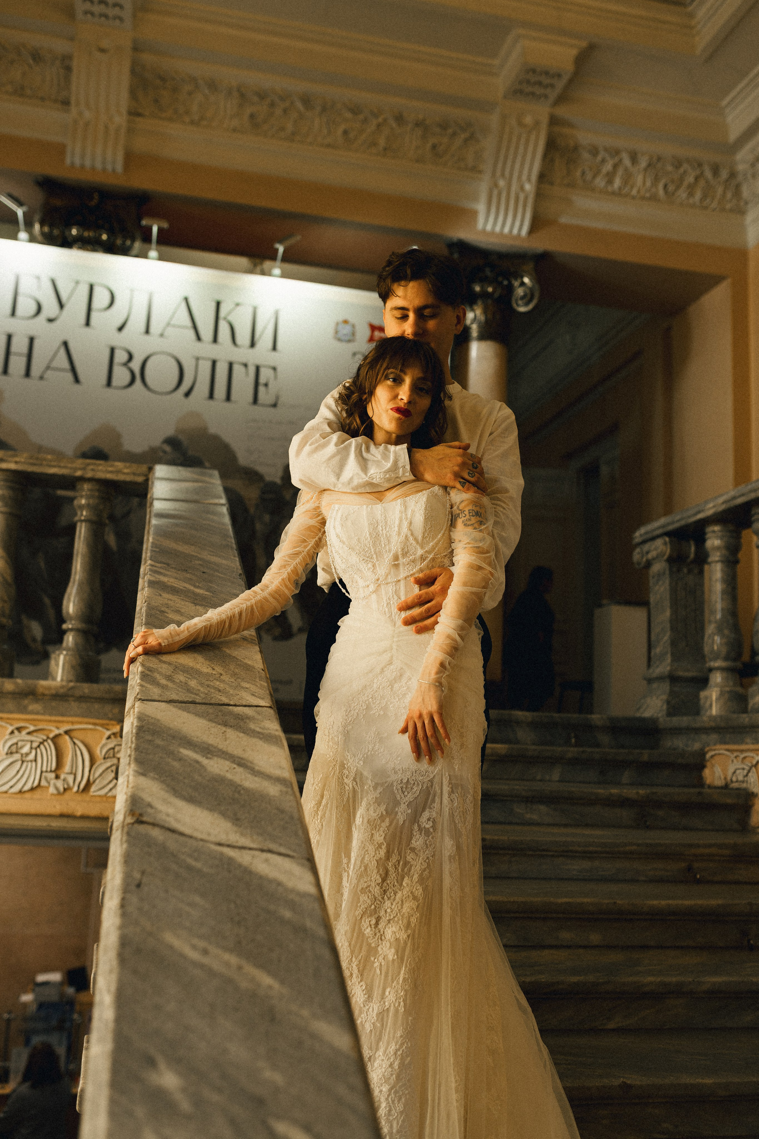 Настя и Никита. Фотограф Полина Безрядина