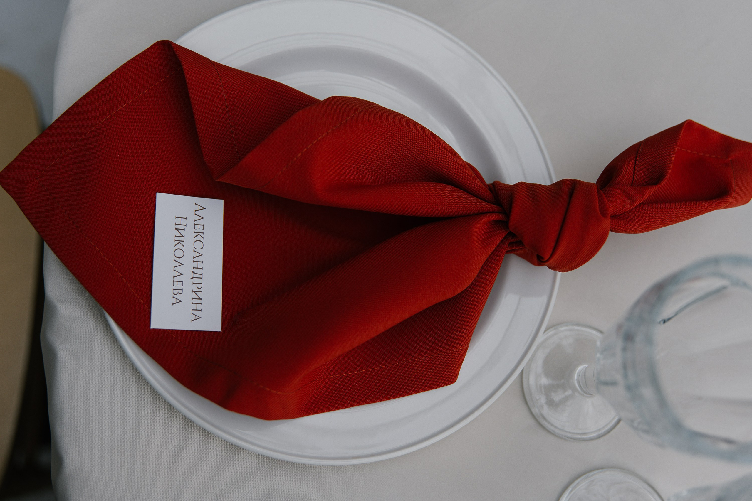 Вадим и Елена. Свадебный и семейный фотограф в Коломне Мария Мусатова