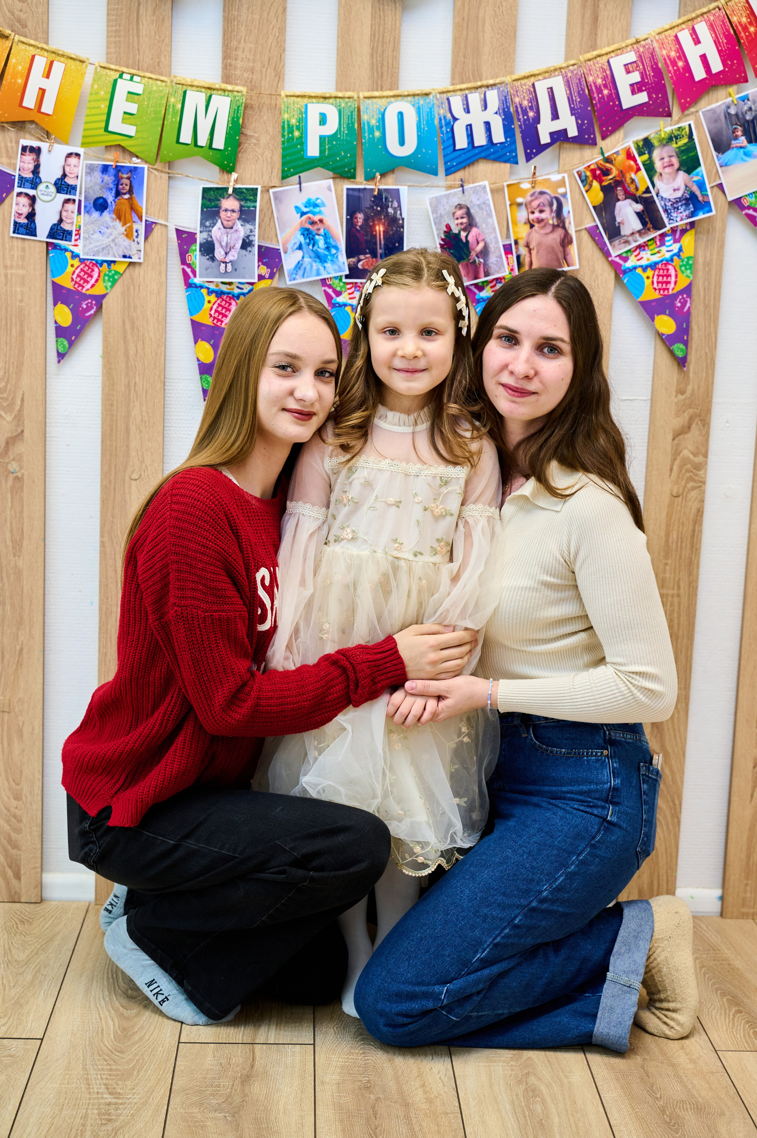 Детский день рождения. Фотограф Универсал в Новосибирске