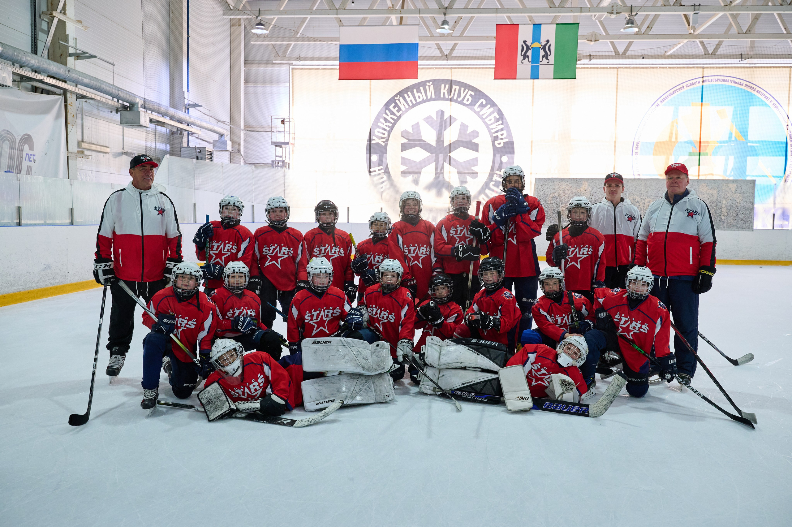 Boston Stars. Фотограф Универсал в Новосибирске
