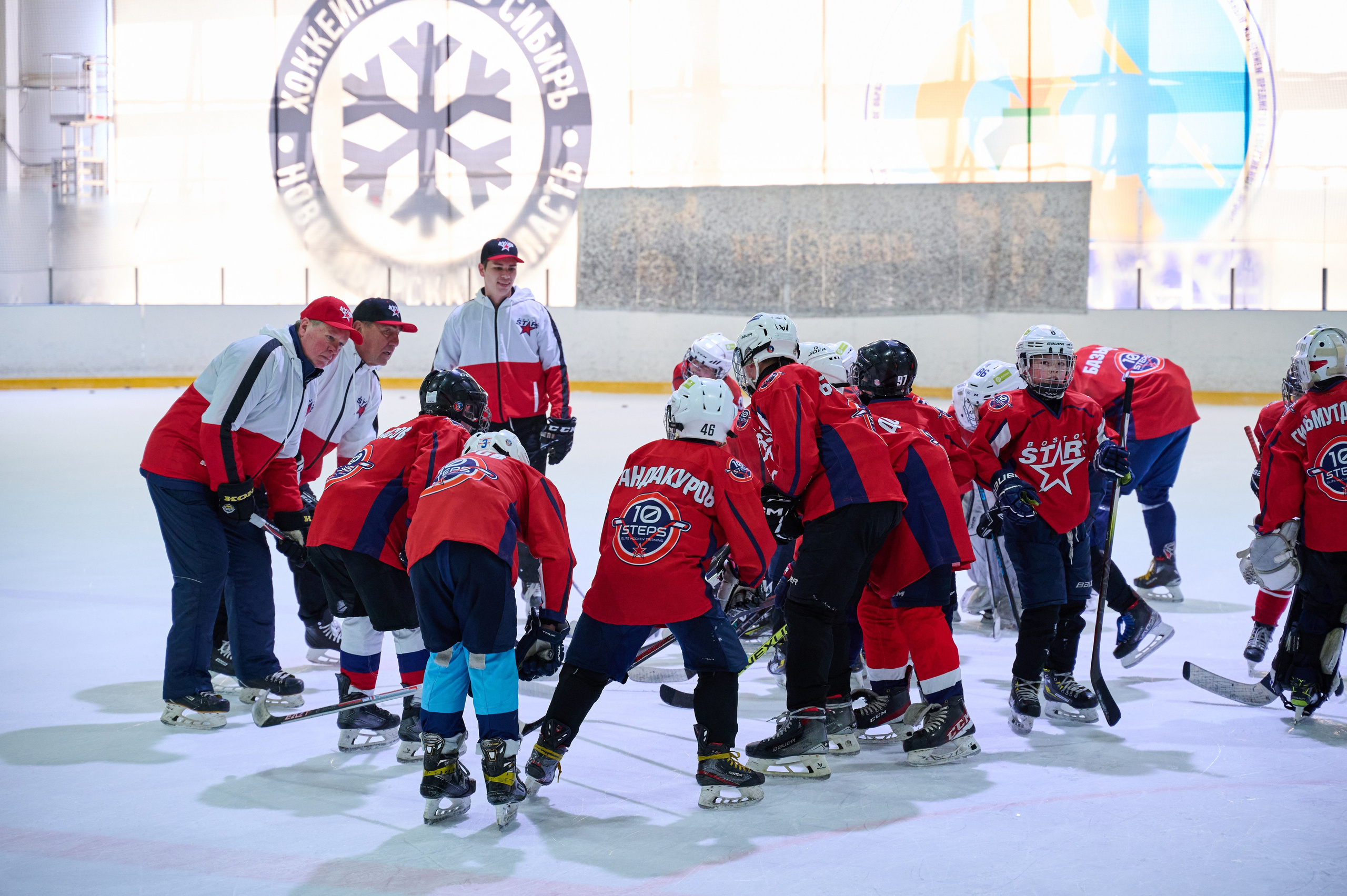 Boston Stars. Фотограф Универсал в Новосибирске