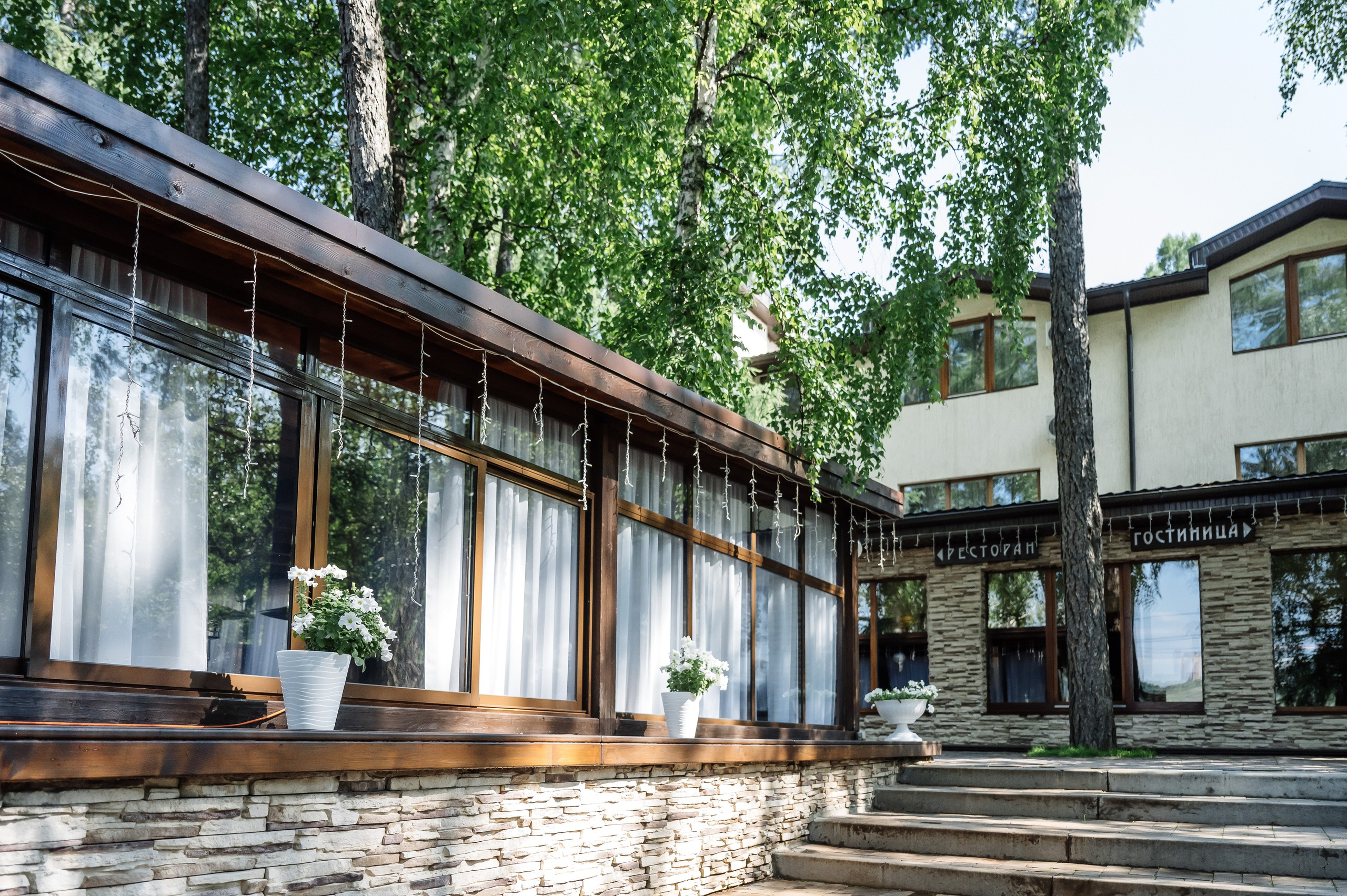 Дмитрий и Анастасия. Свадебный фотограф в Красноярске Маргарита Синицкая