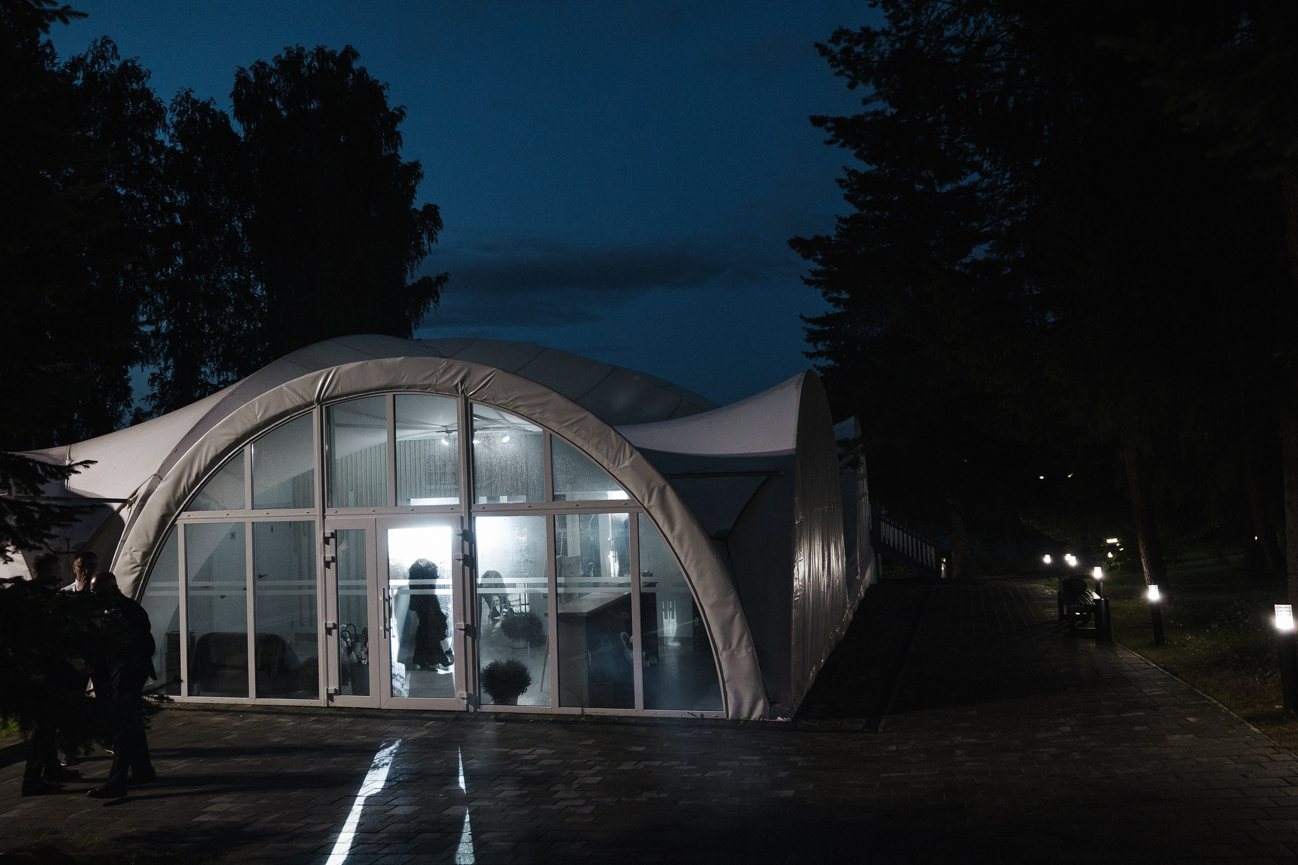 Кирилл и Лена. Свадебный фотограф в Москве и Екатеринбурге