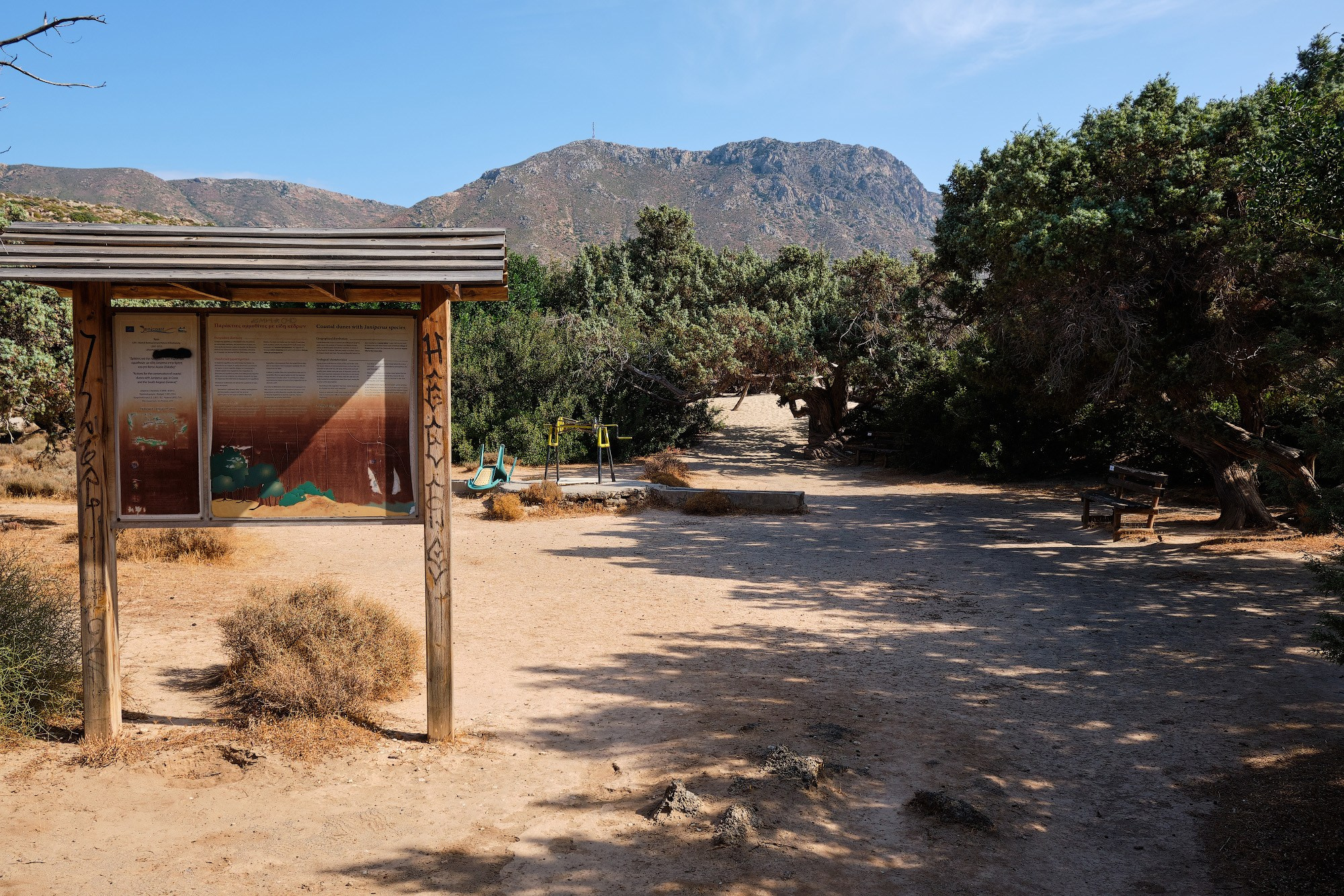 Крит 2019. Репортажный фотограф Дмитрий Литвинский. Минск, Беларусь, мир
