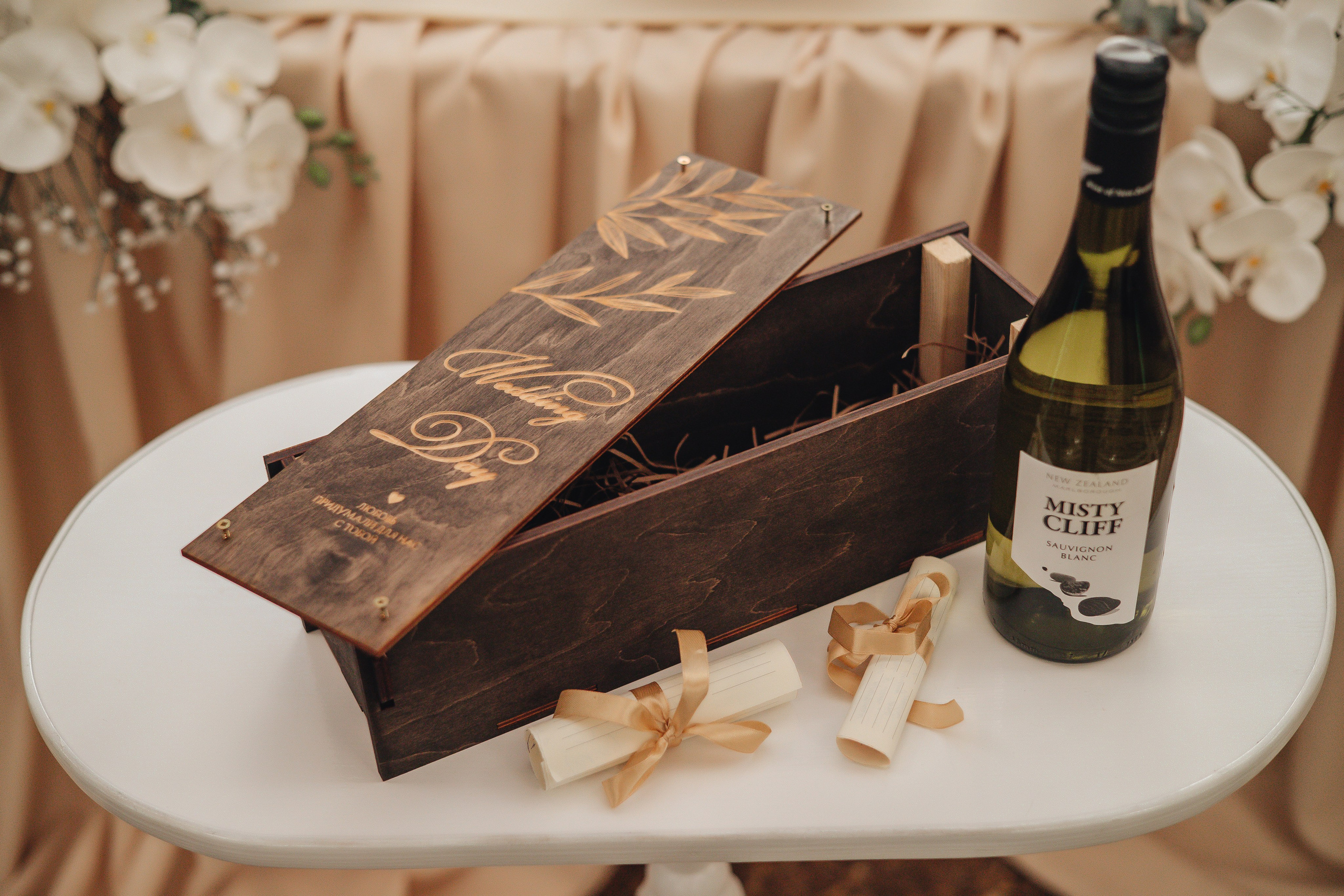 Андрей & Даша. Полный день. Свадебный и семейный фотограф Пушкин Царское Село СПБ Питер Санкт-Петербург и Рязань Ольга Козлова