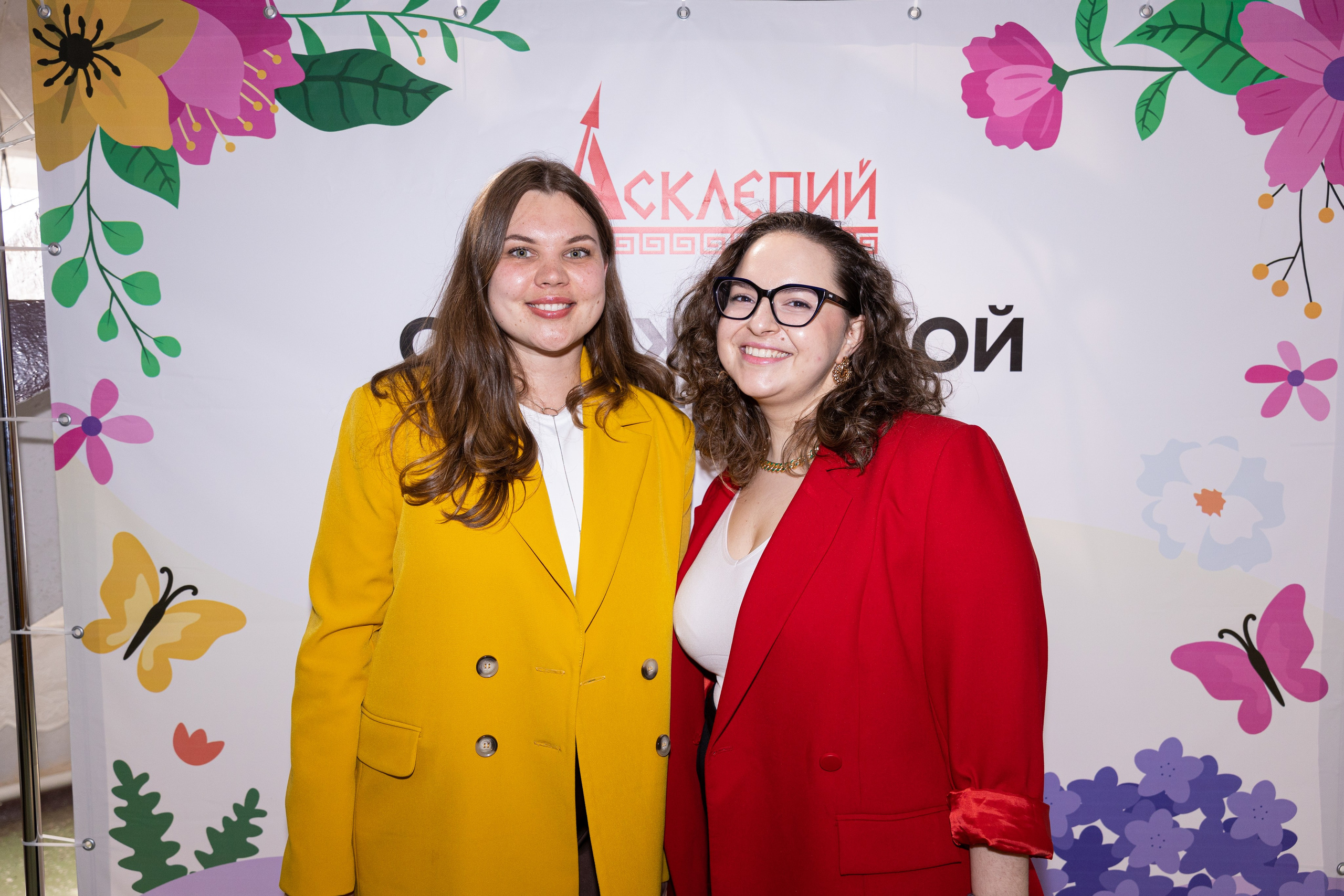 Форум «Сила женской энергии» г. Спасск-Дальний. Олег Катакинов| Репортажный фотограф в городе у моря (Владивосток)