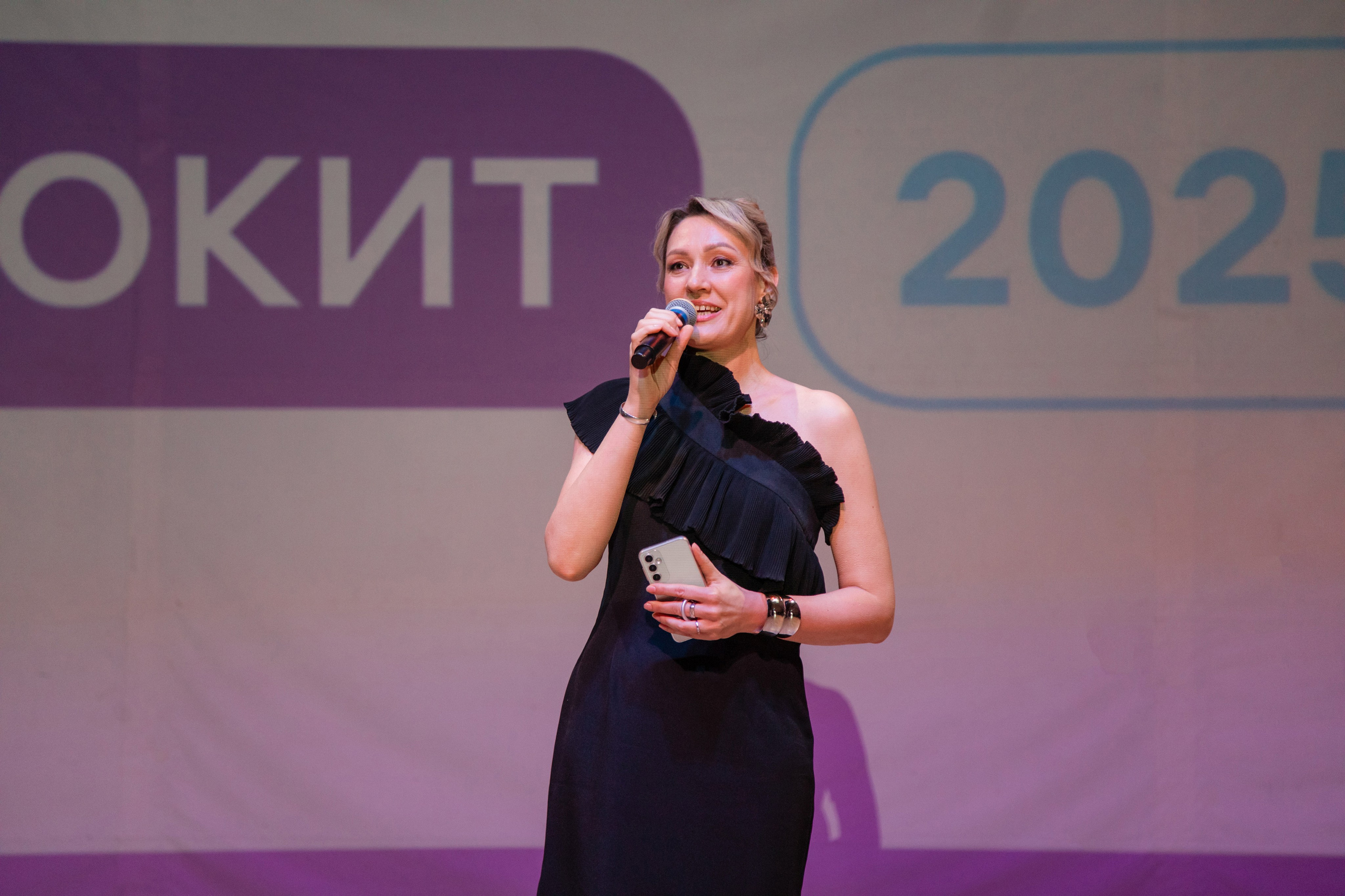 Выпускной МОКИТ. Фотограф в Москве и Подольске Алла Богатова