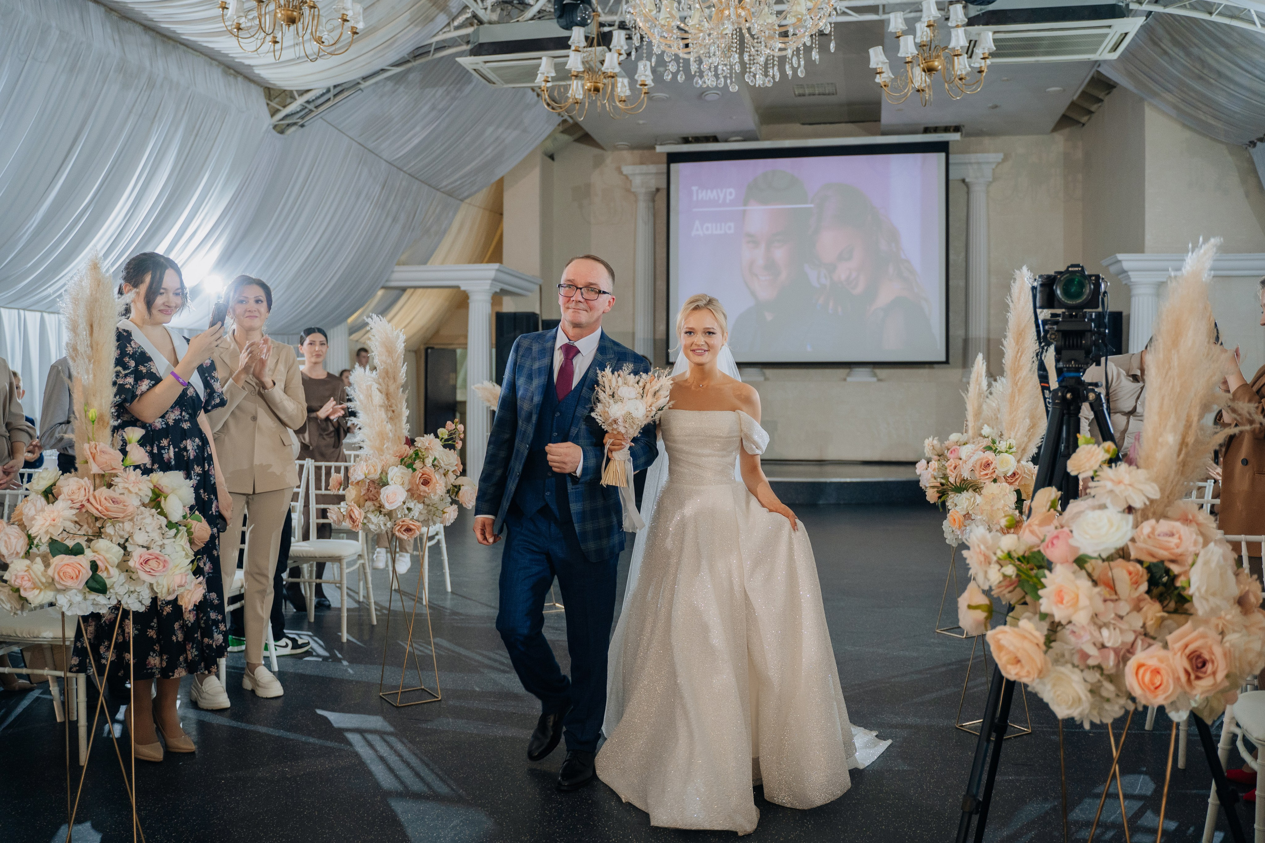 Тимур и Дарья. Фотограф Уфа Екатерина Пашина