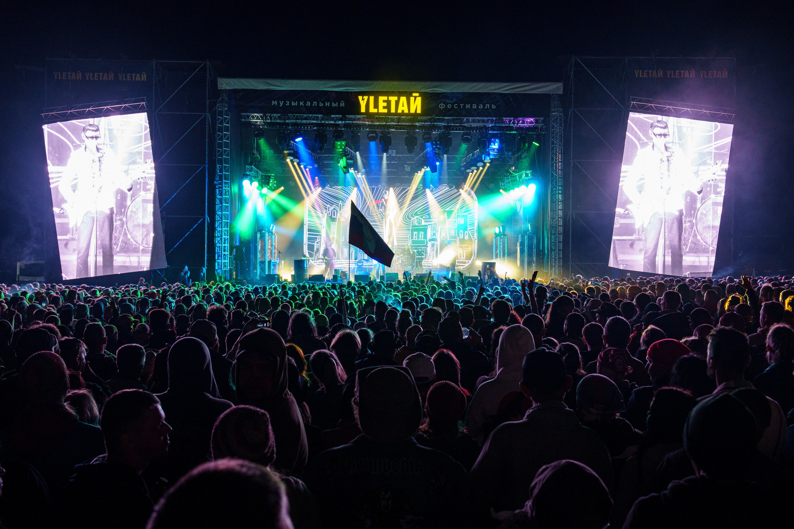 Фестивали. Фотограф Николай Прокофьев модельные тесты в Москве