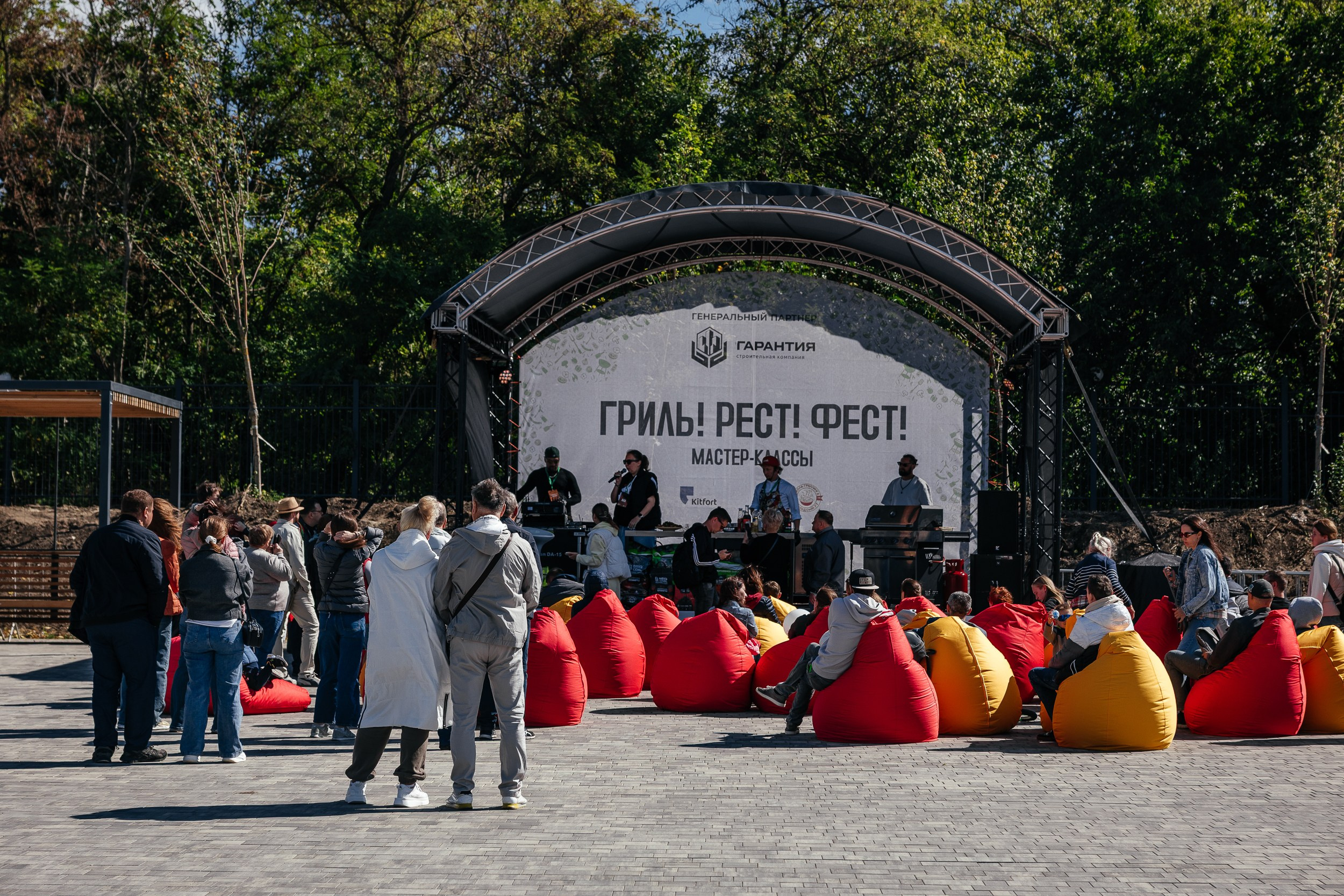 Гриль! Рест! Фест!. Репортажный и свадебный фотограф в Краснодаре Владислав Рыжов
