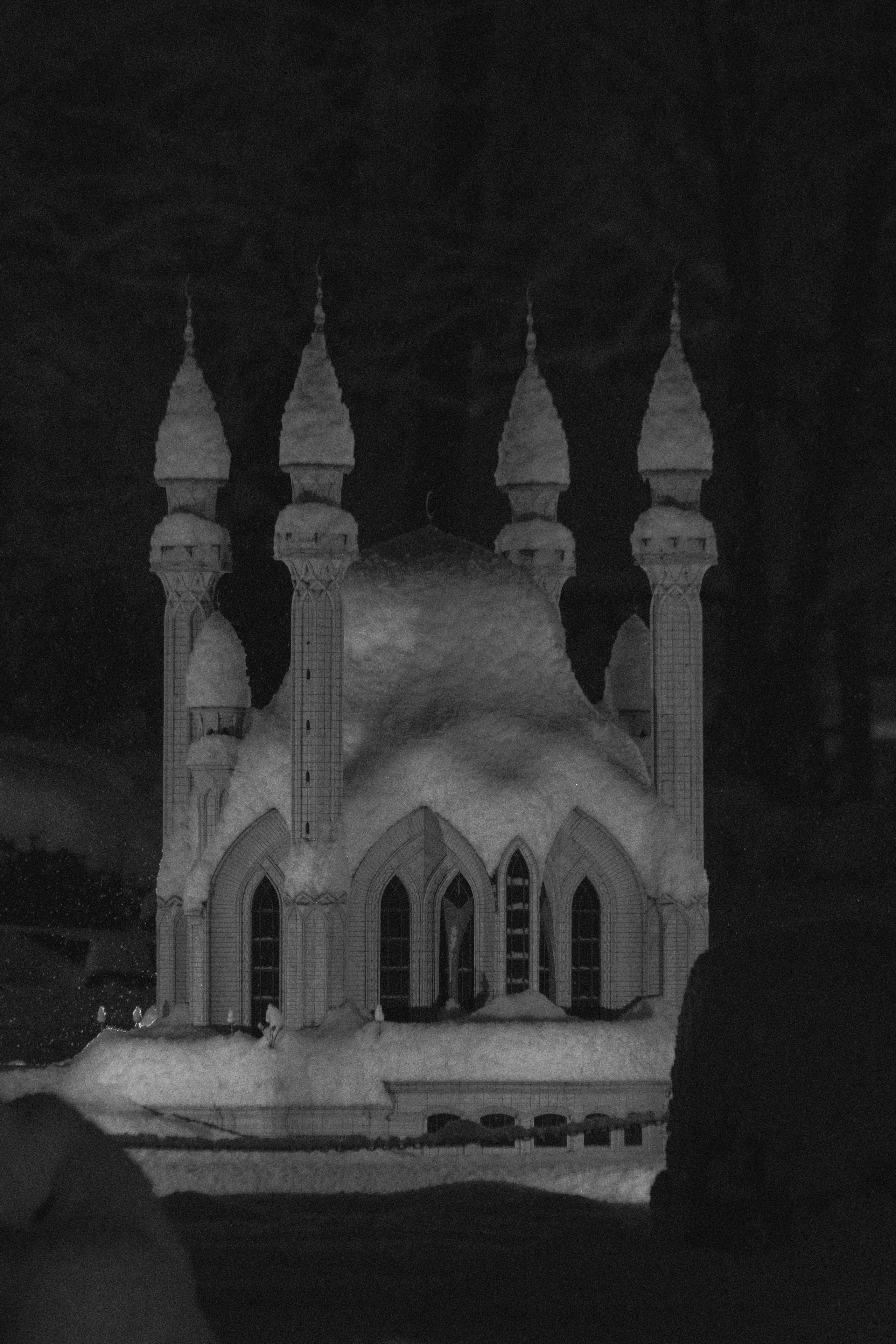 Ч \ Б. — Digital Noise —