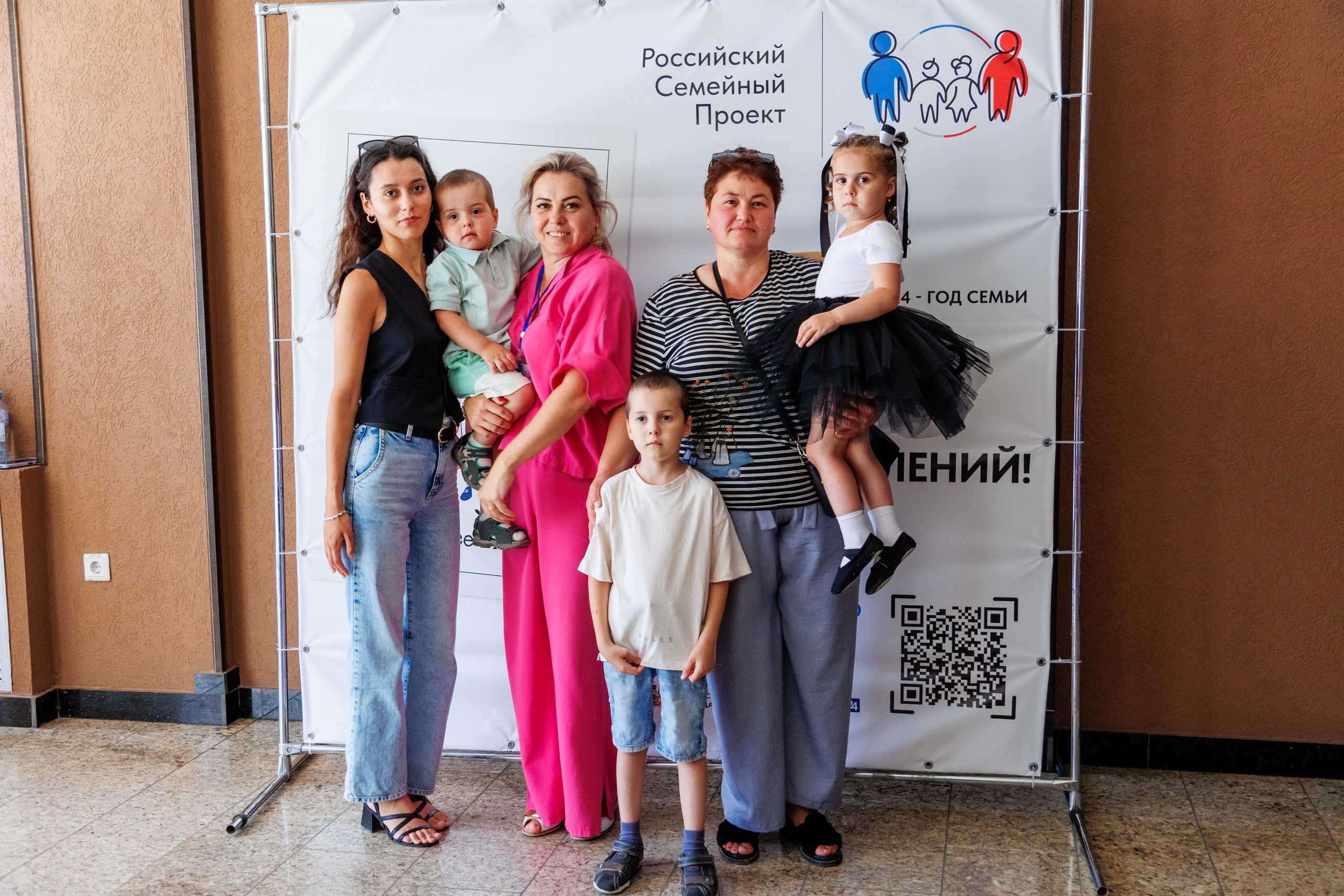 Концерт «Монпансье». Свадебный и семейный фотограф в Армавире