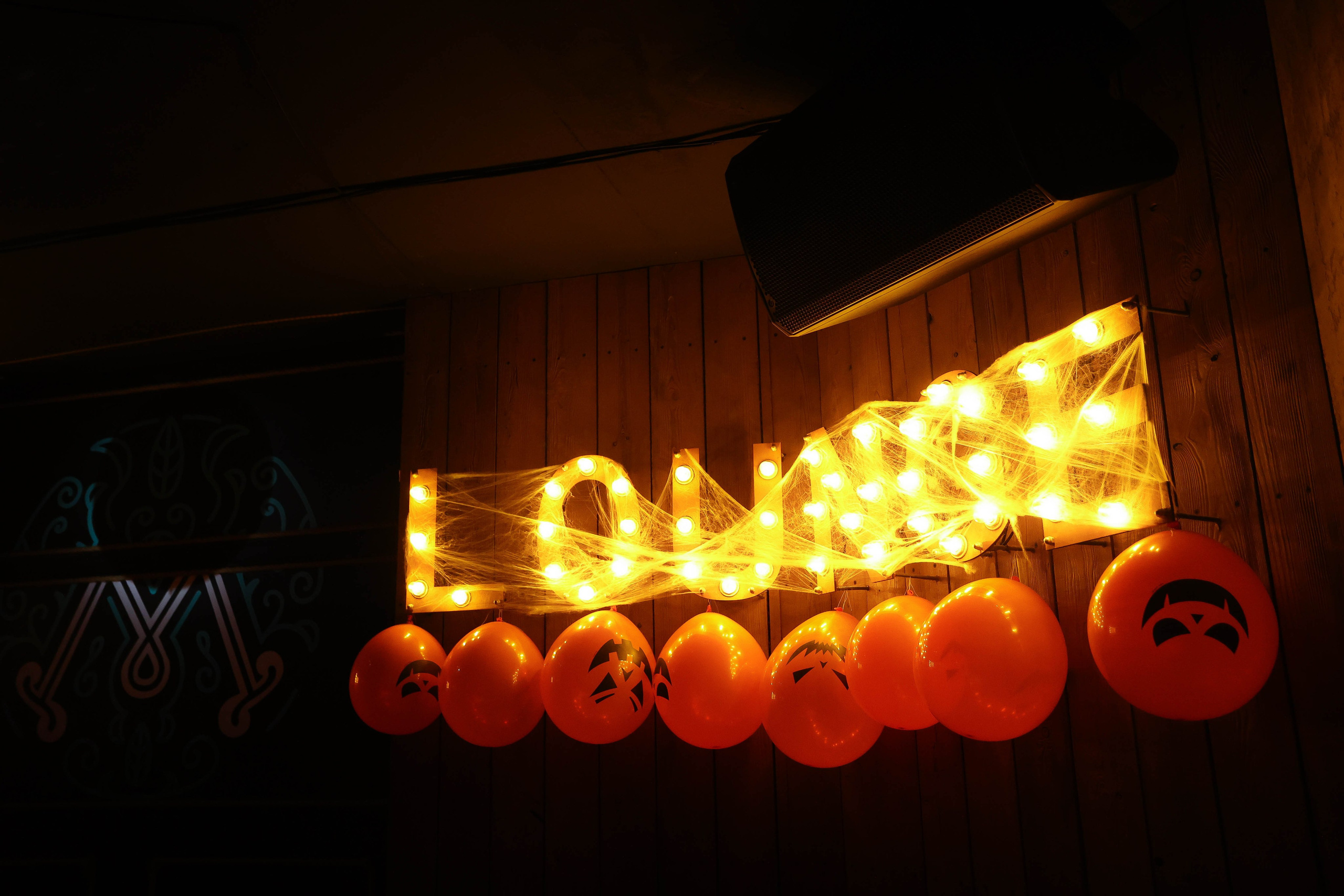 27/10/23 Караоке в Мяте спортивной. Мята Спортивная — Кальянная, караоке, бар в Минске