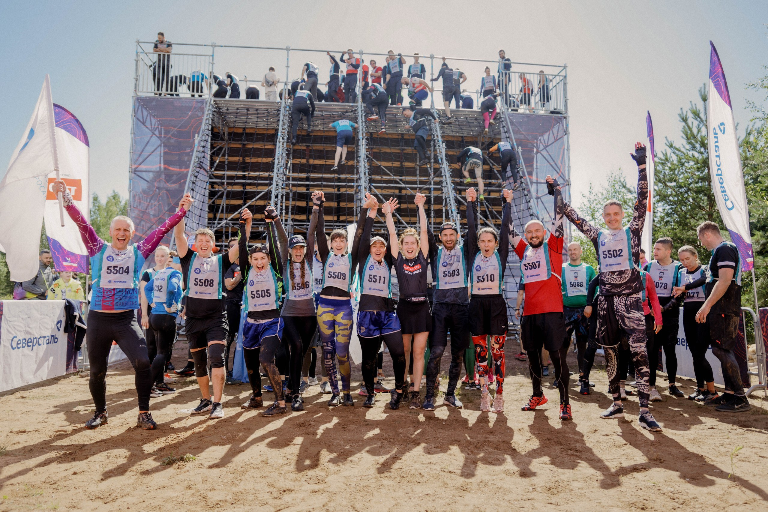 Гонка Героев — команда «АЭМ-технологии». Photographer Sergei Miroshnikov