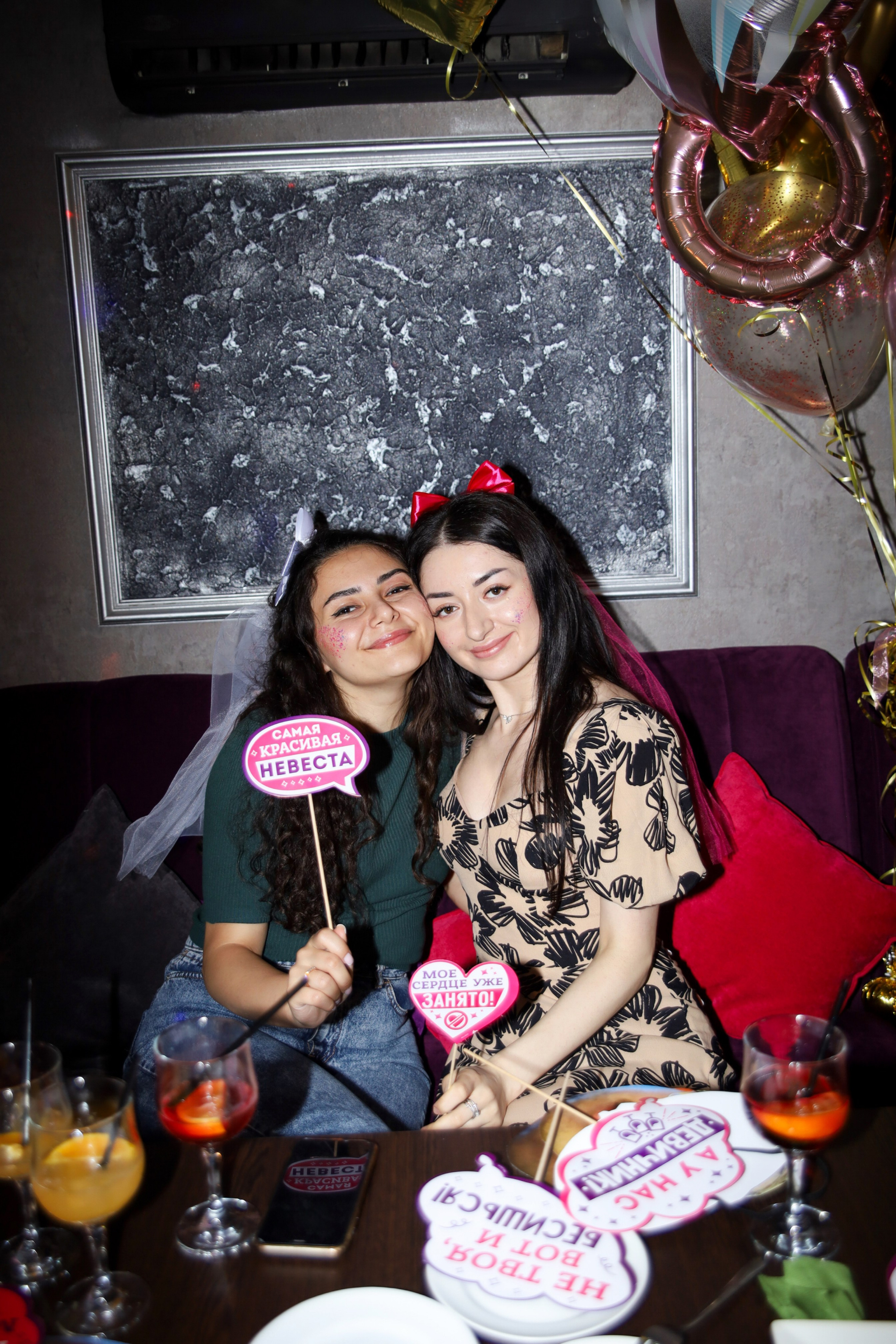 Девичник. Караоке. Главная