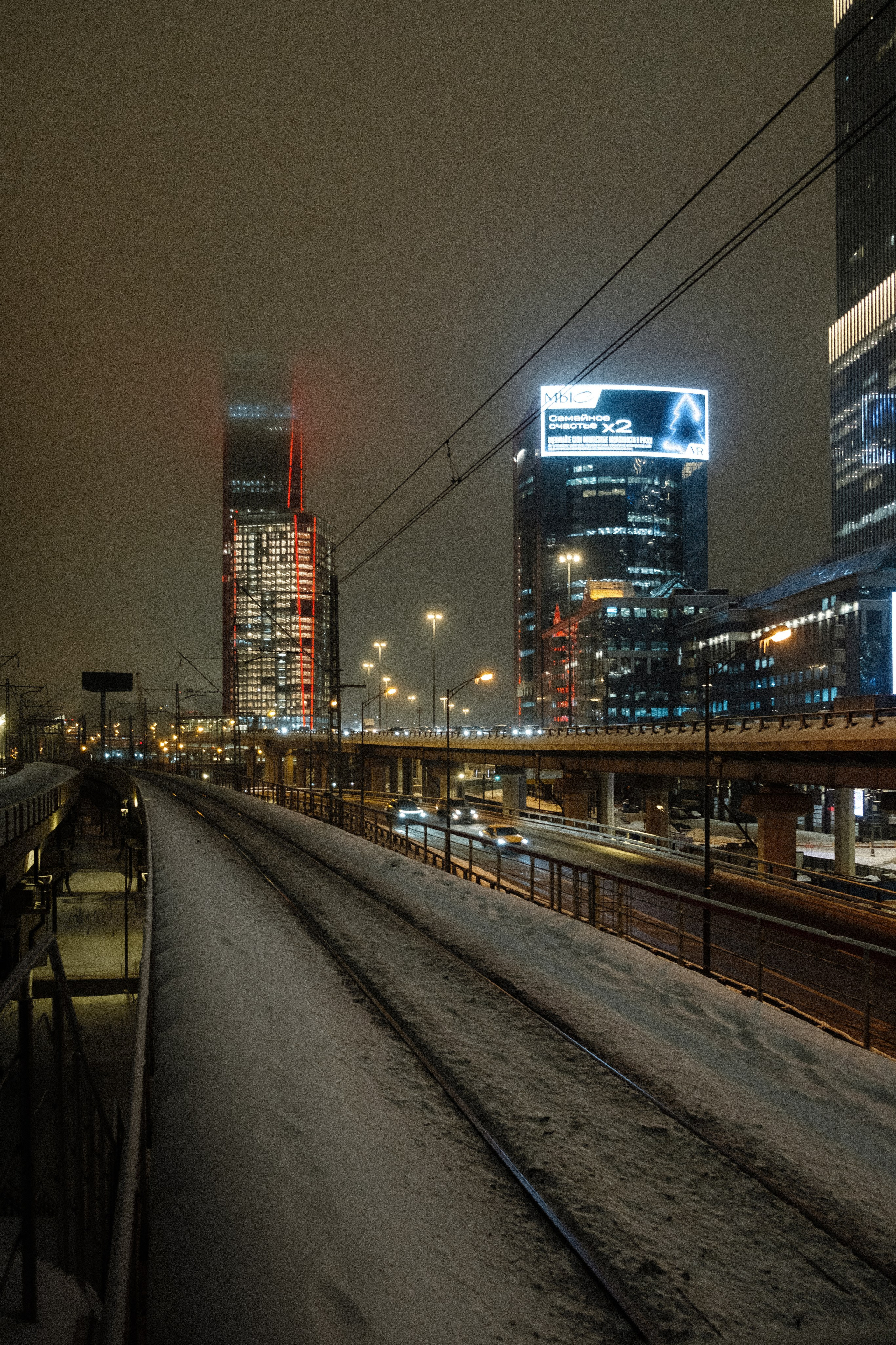 Москва-Сити. Алексей Никифоров свадебный и семейный фотограф Москва, Химки