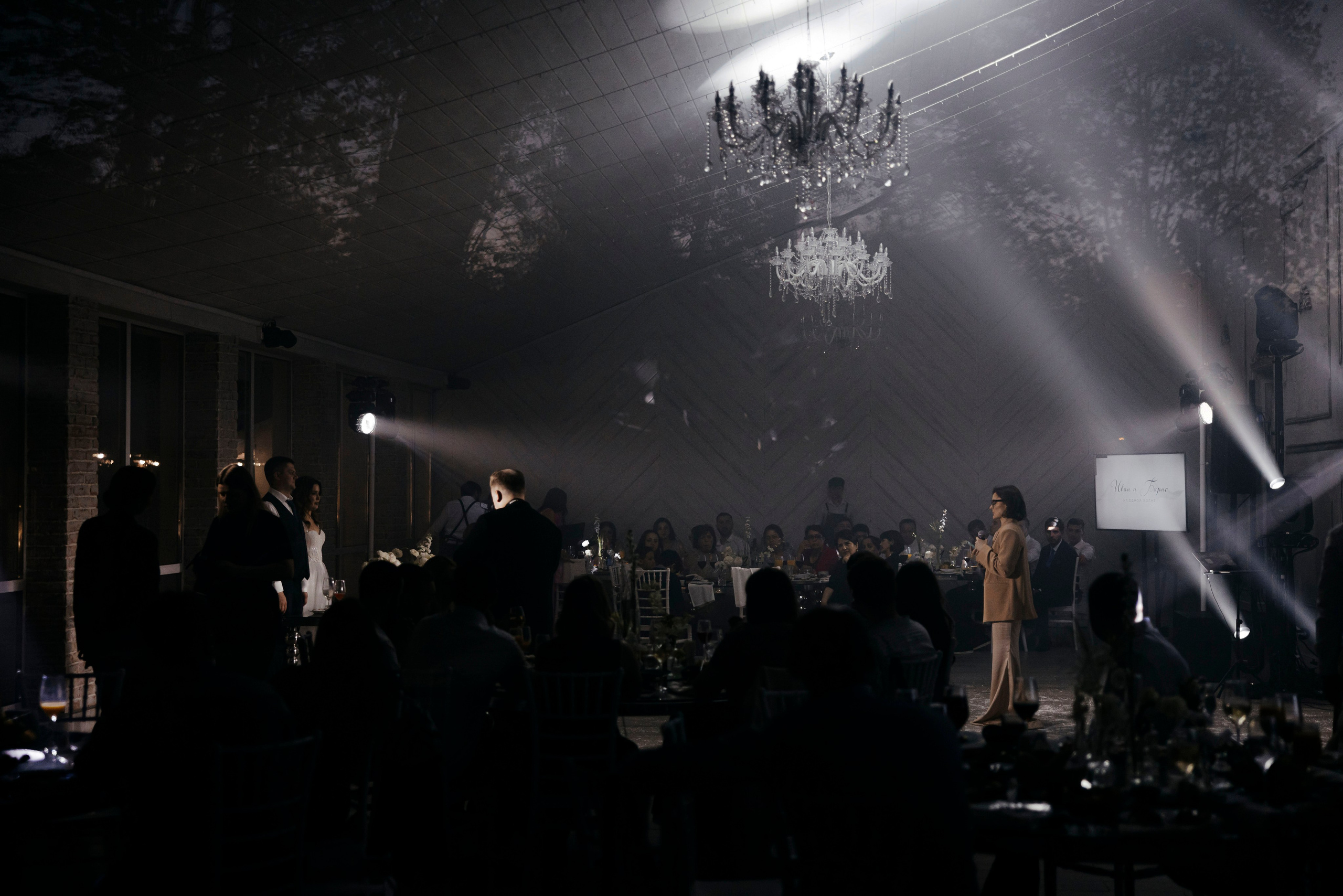 Ты моя перчинка. Свадебный фотограф в Москве