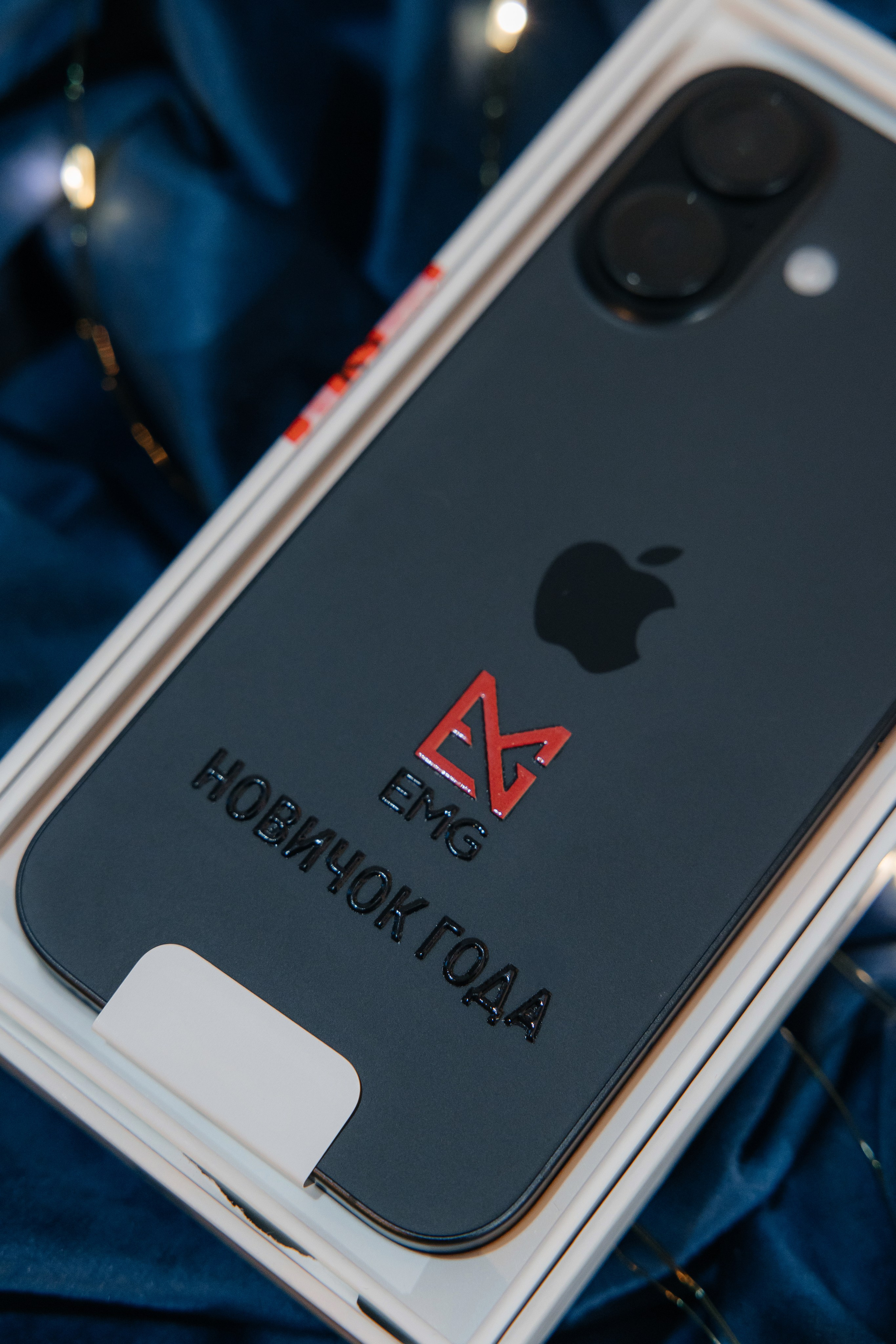 Новогодний EMG. Свадебный и Репортажный фотограф Нижний Новгород Москва Ежов Иван