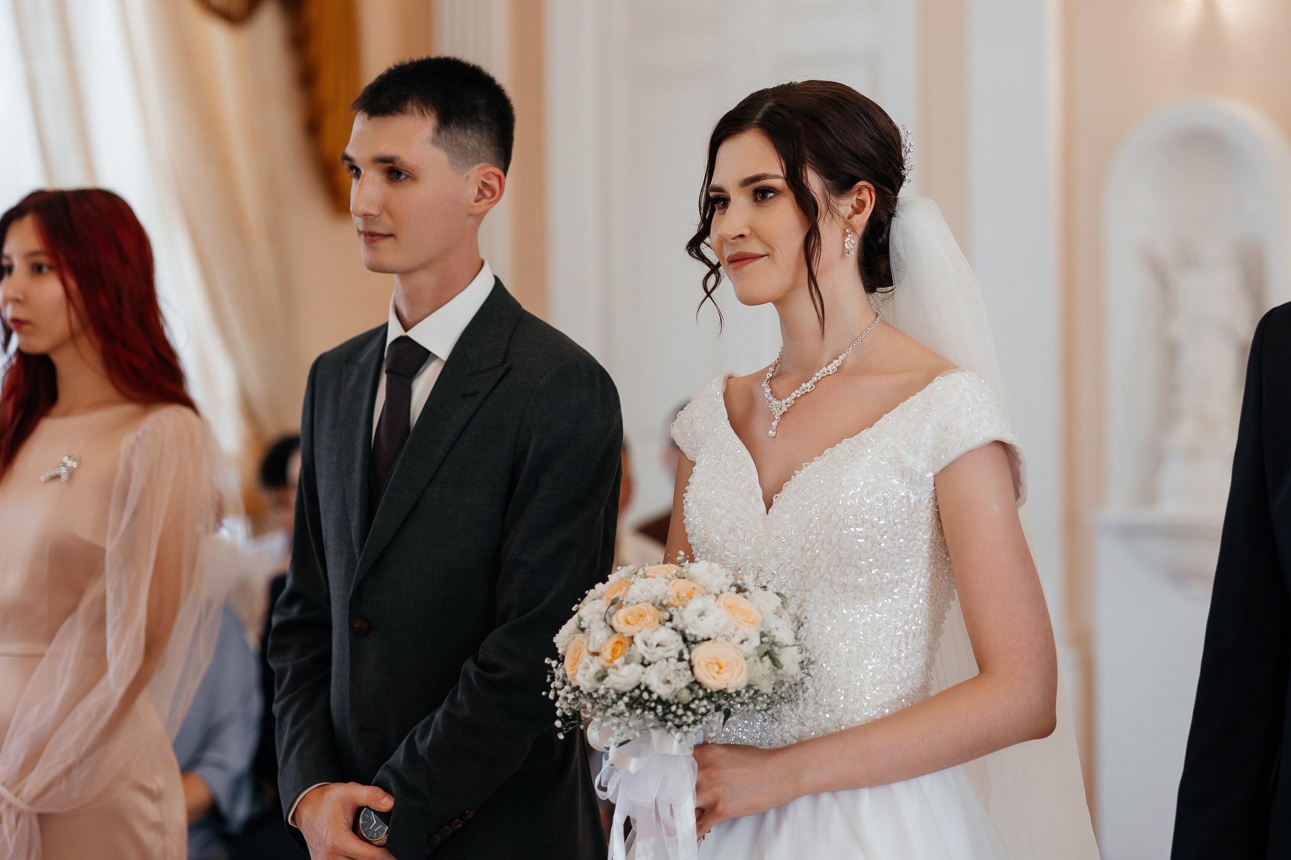 Анна и Артур