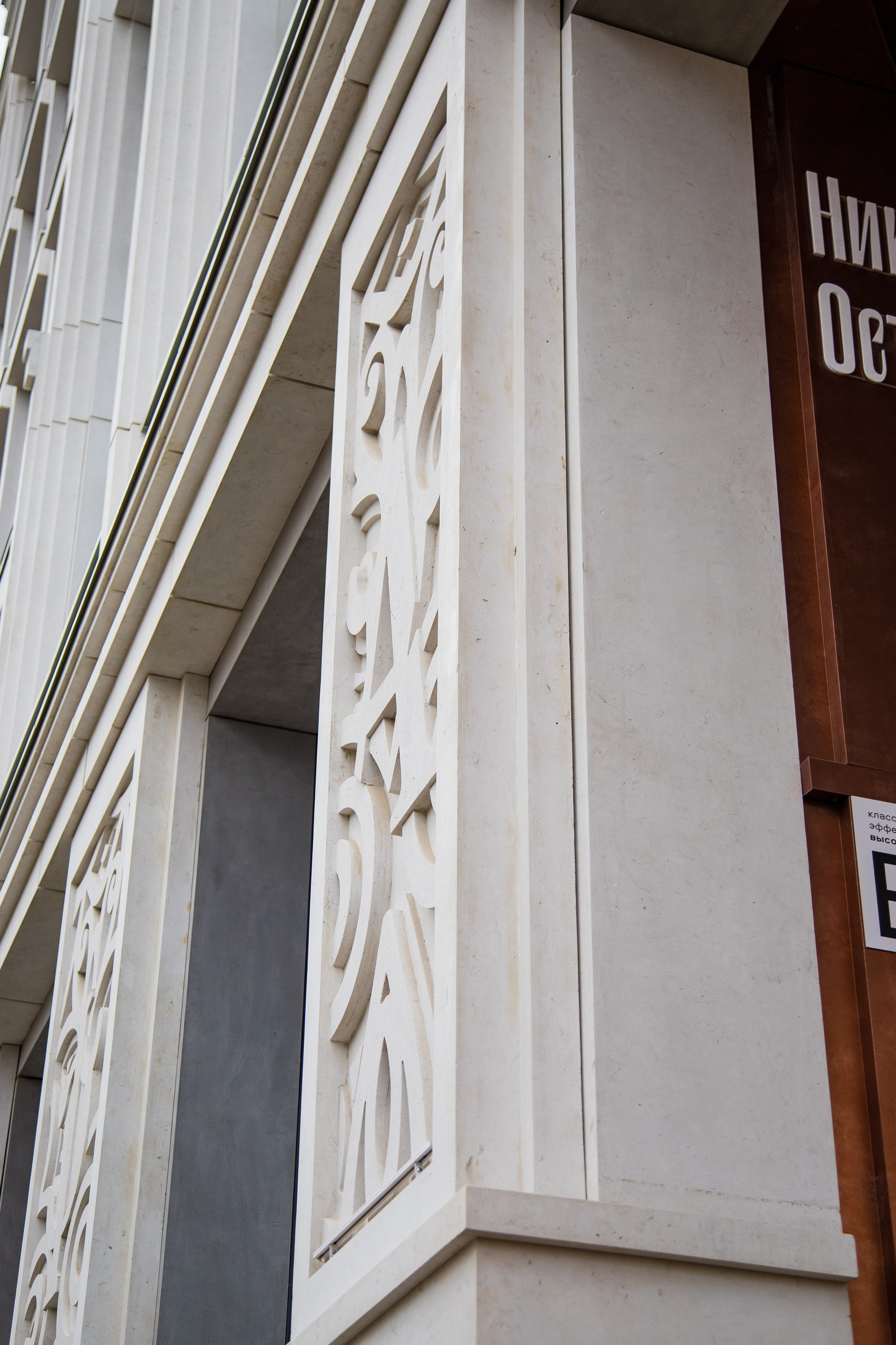 Report: ЖК Островский. Фотограф в Перми Любовь Огородова | Авторские туры