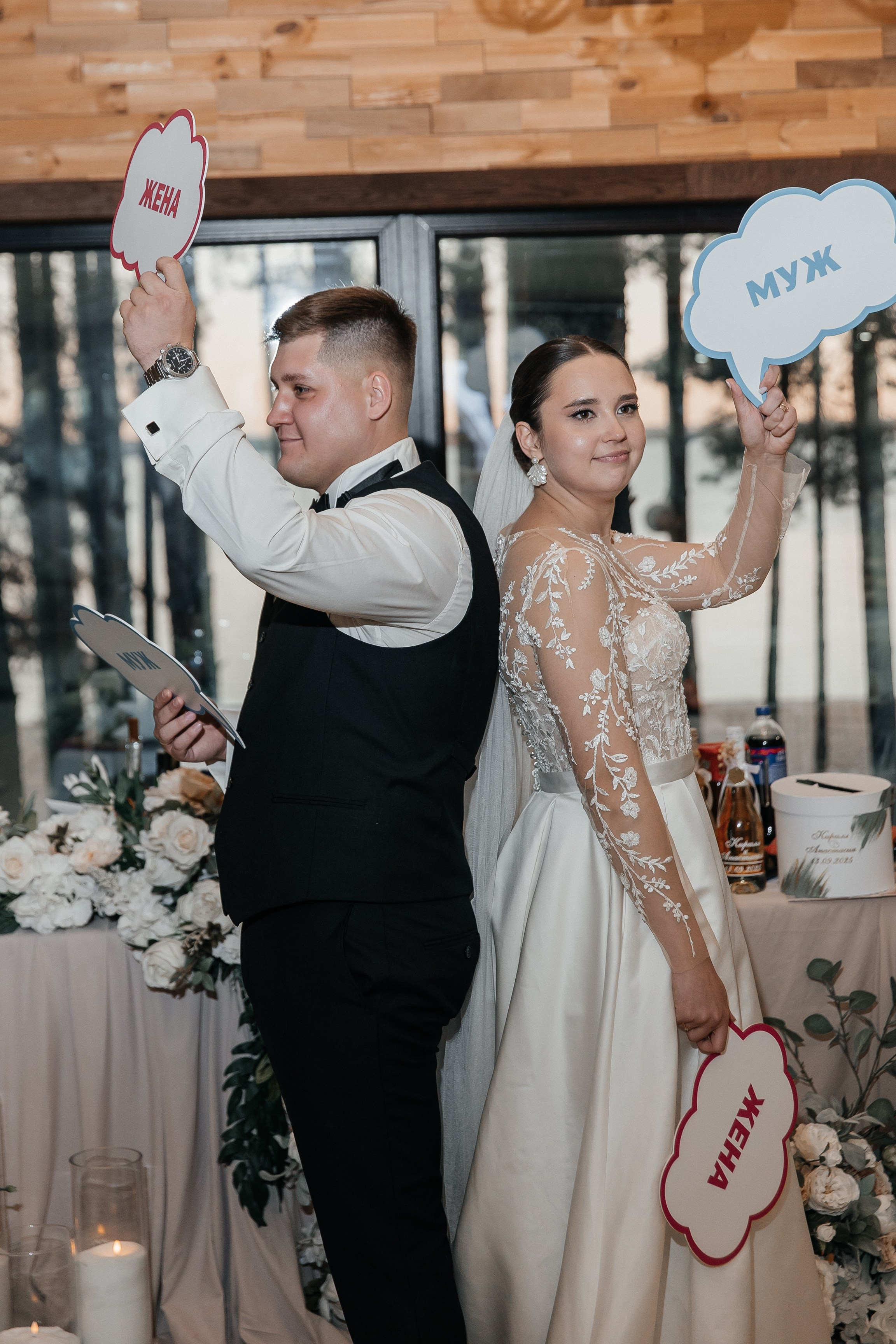 Настя и Кирилл. Свадебный фотограф Кристина Тимощук