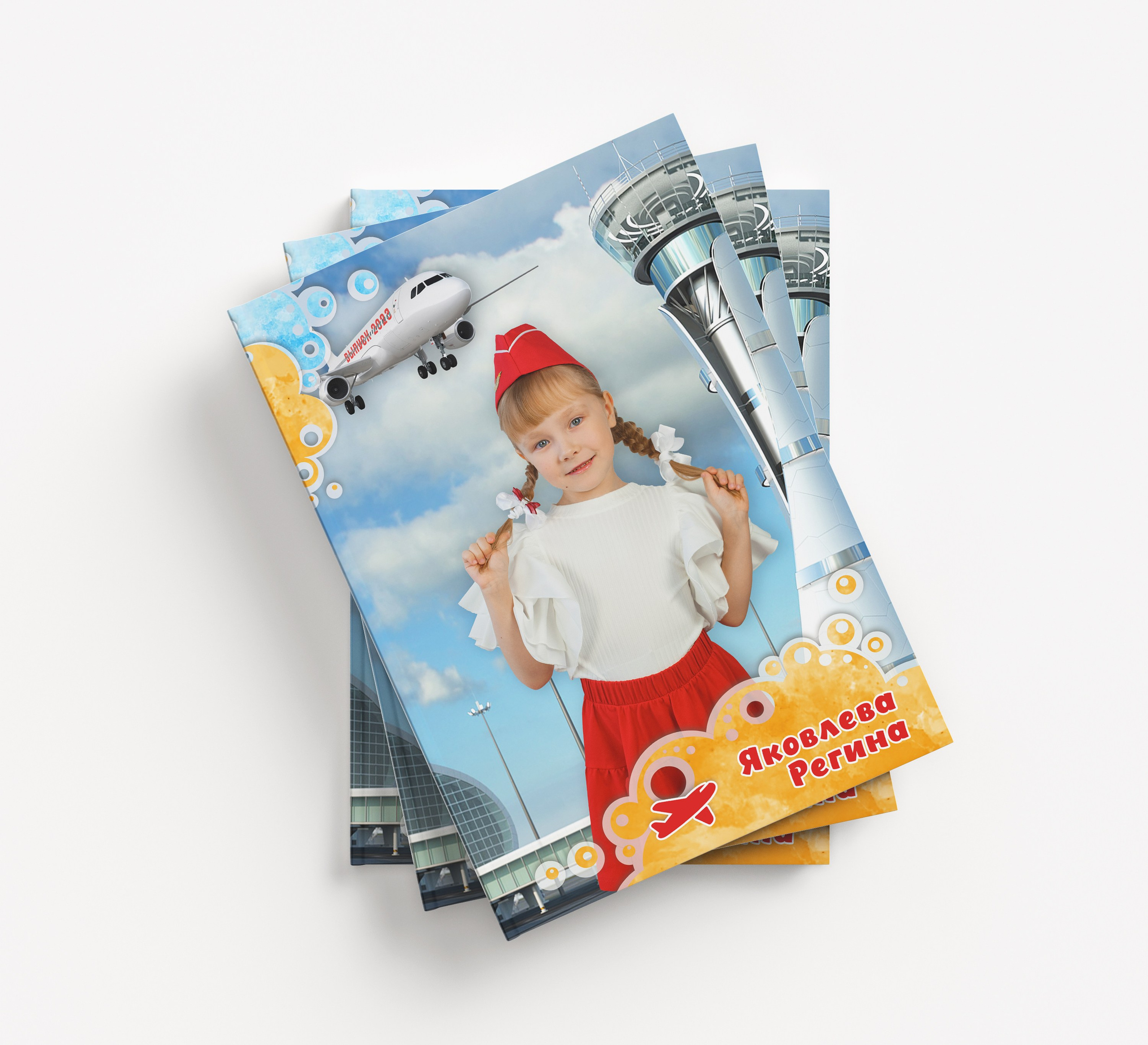 Дизайны ДС. Детский, семейный и школьный фотограф Светлана Волжанина