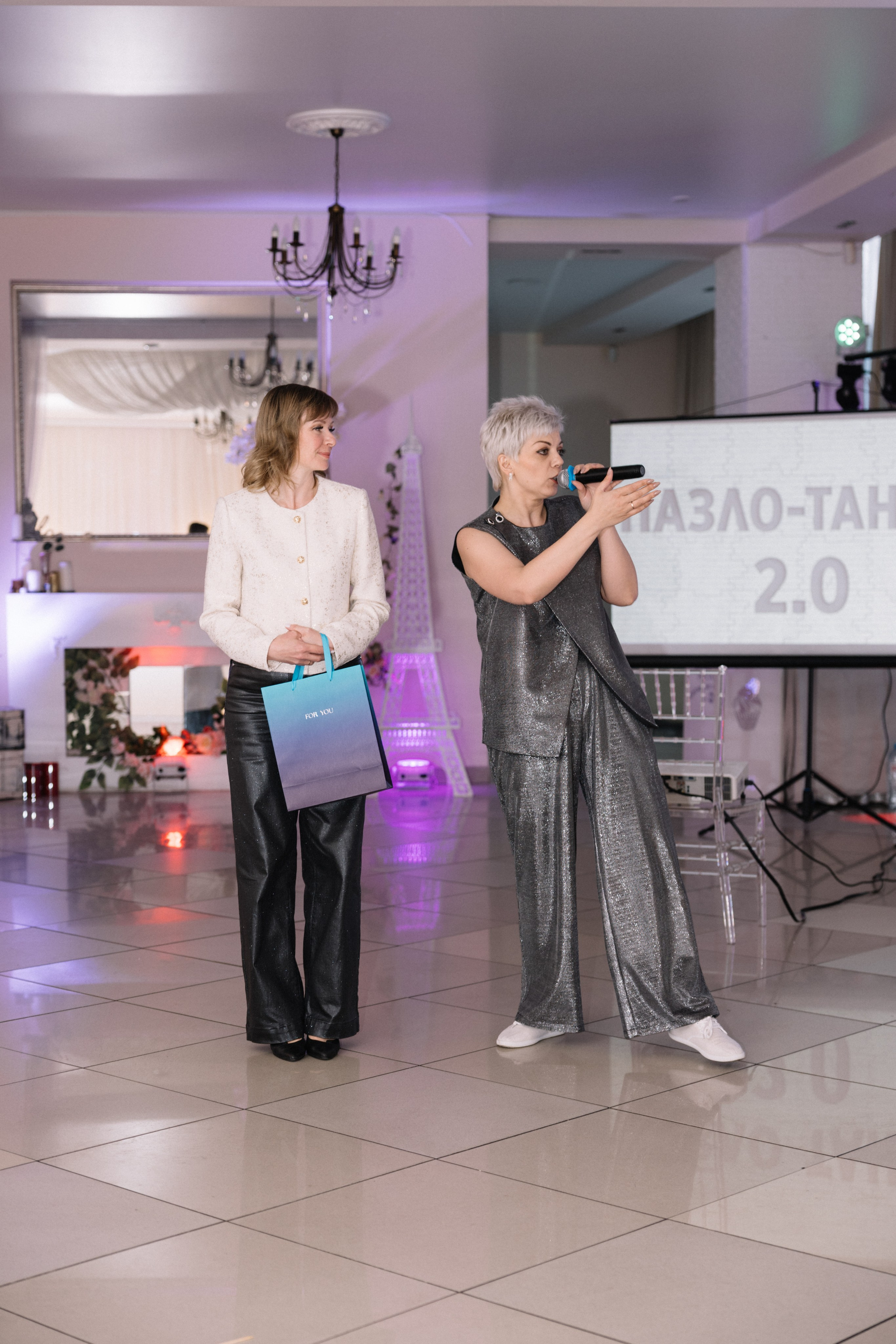 Выпускной 9 класса