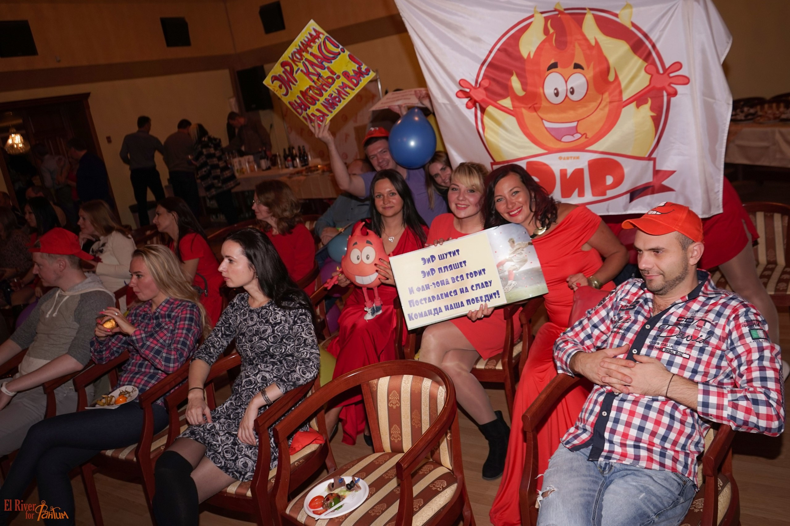 ФВН | 2016. Галерея Фантим