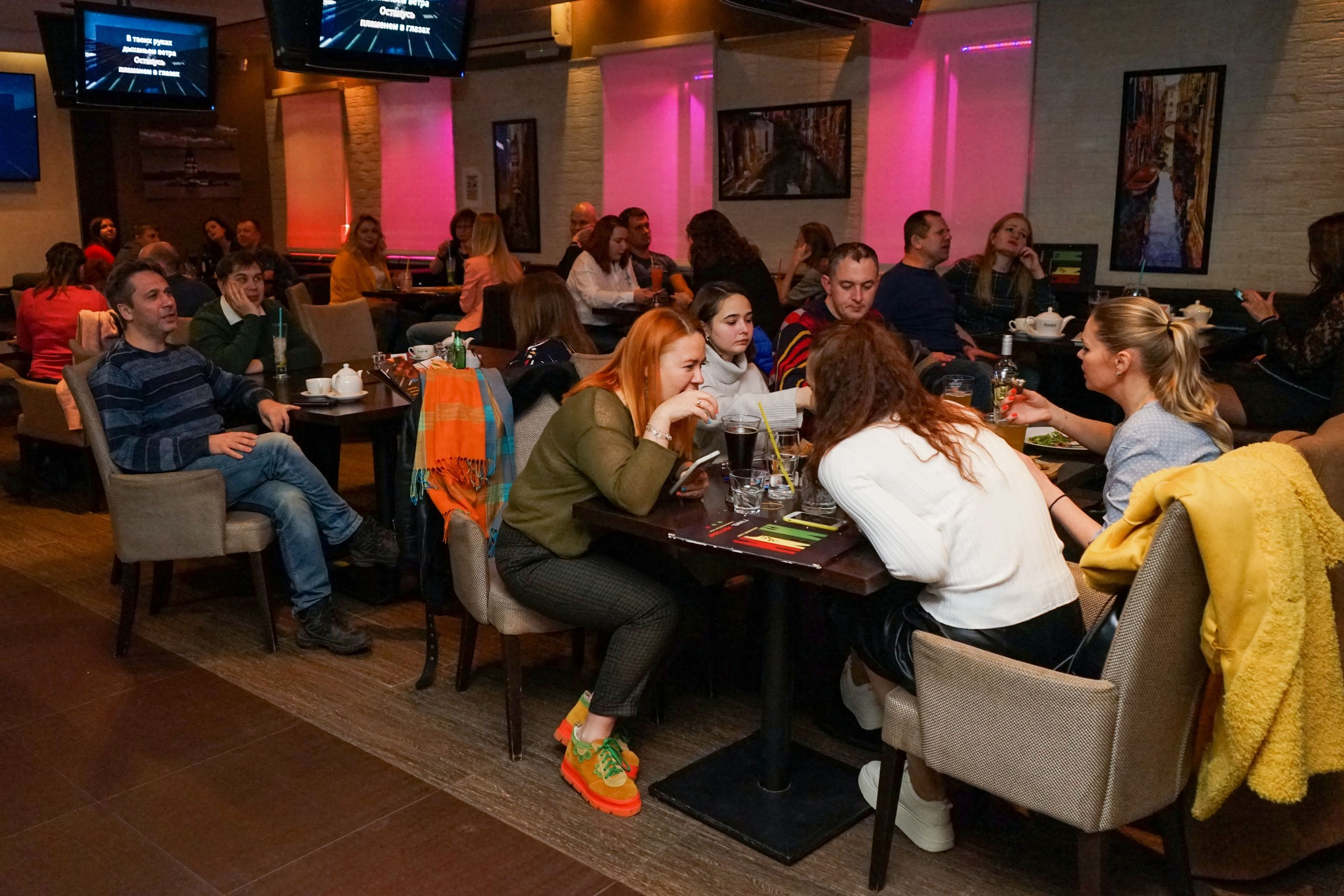 Караоке | 28.11.2020. Галерея Фантим