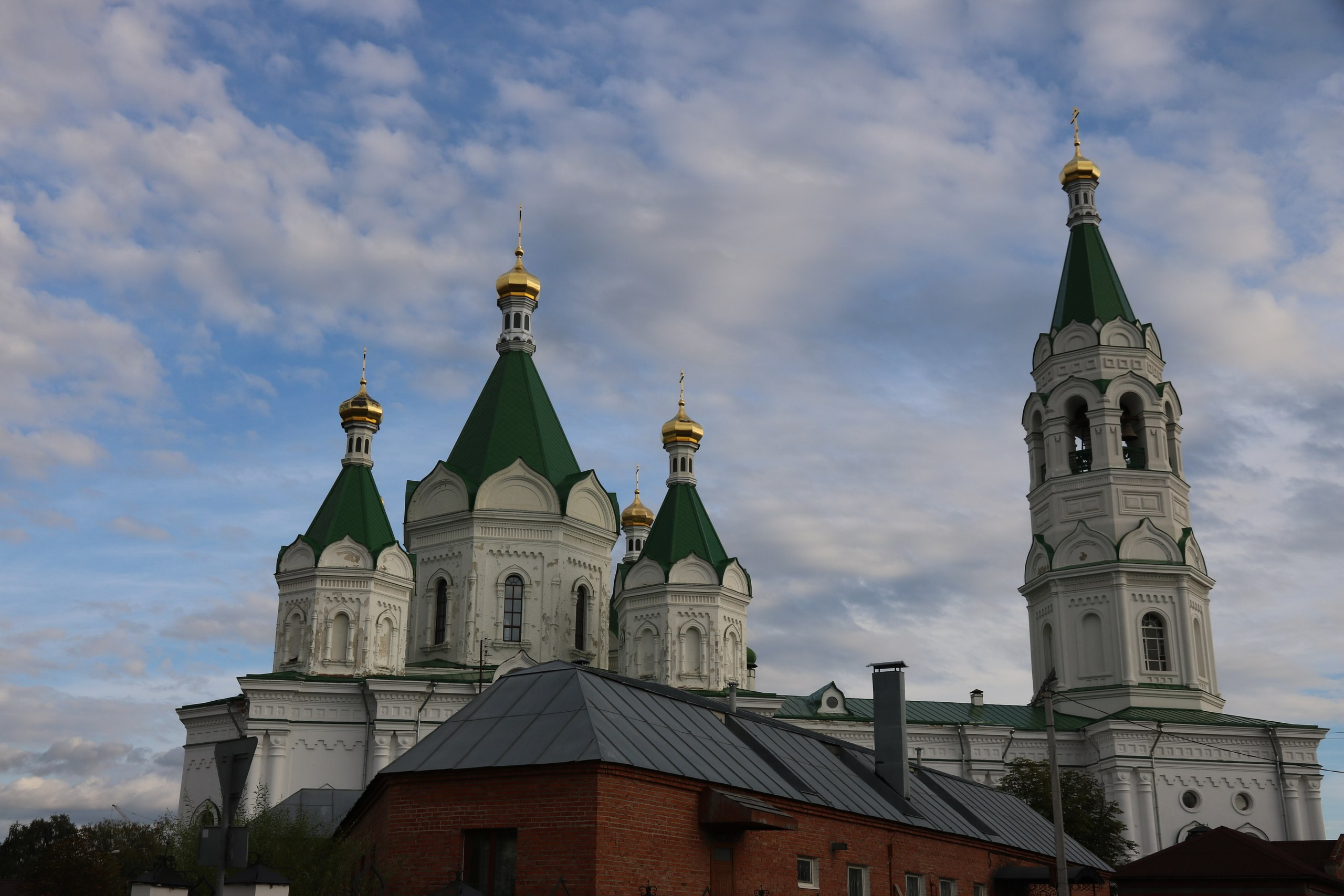 Егорьевск | 10.09.2016. Галерея Фантим