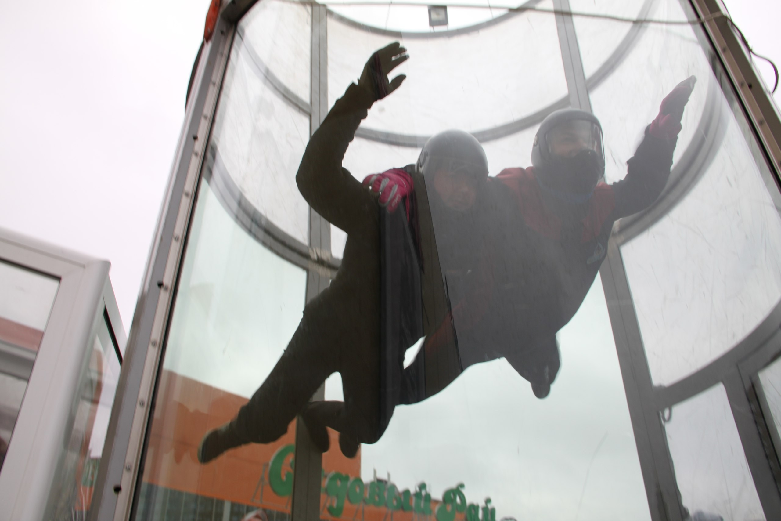 Аэротруба | 02.04.2017. Галерея Фантим