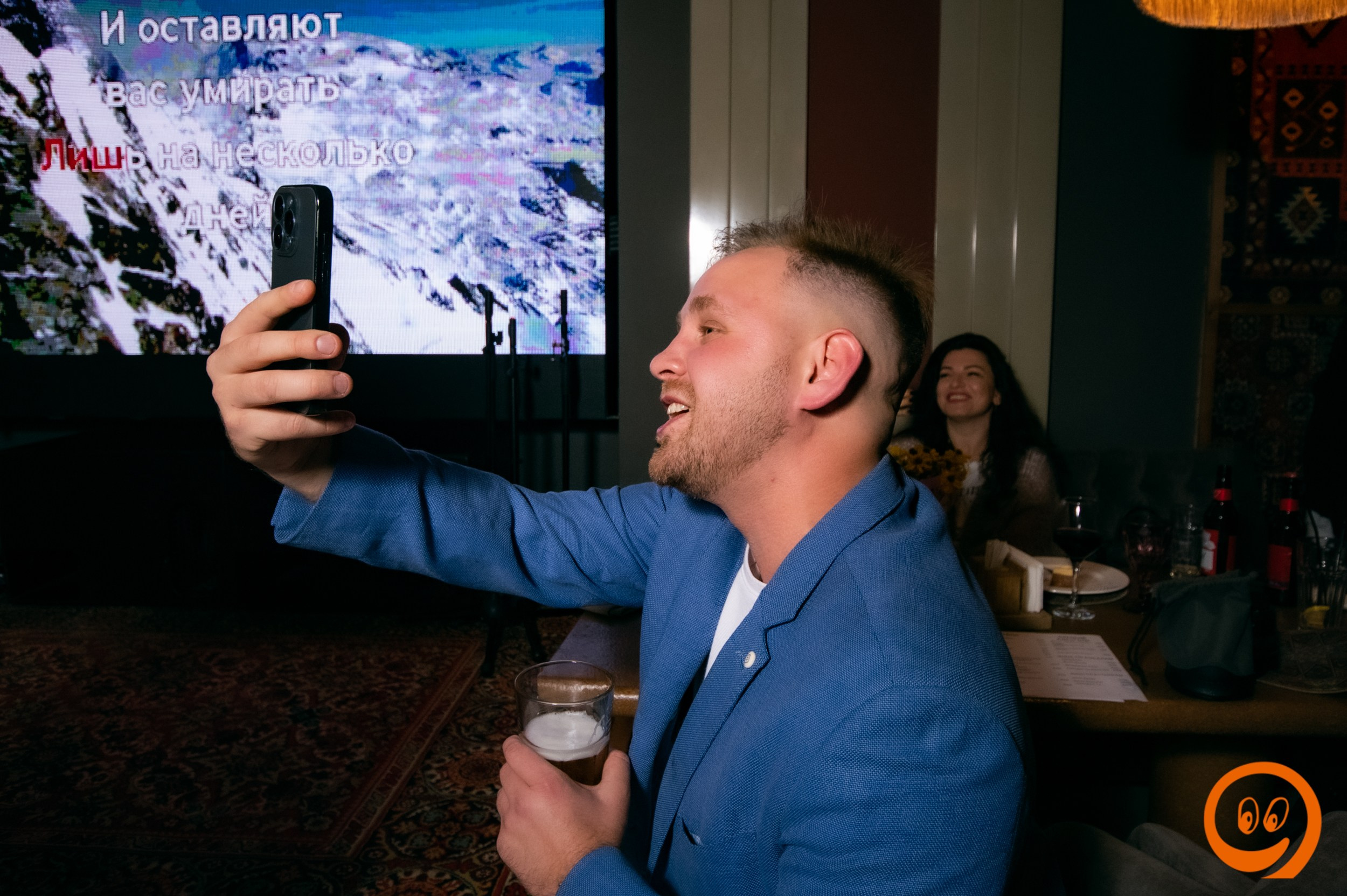 Поющие в ночи. Караоке | 19.09.2025. Галерея Фантим