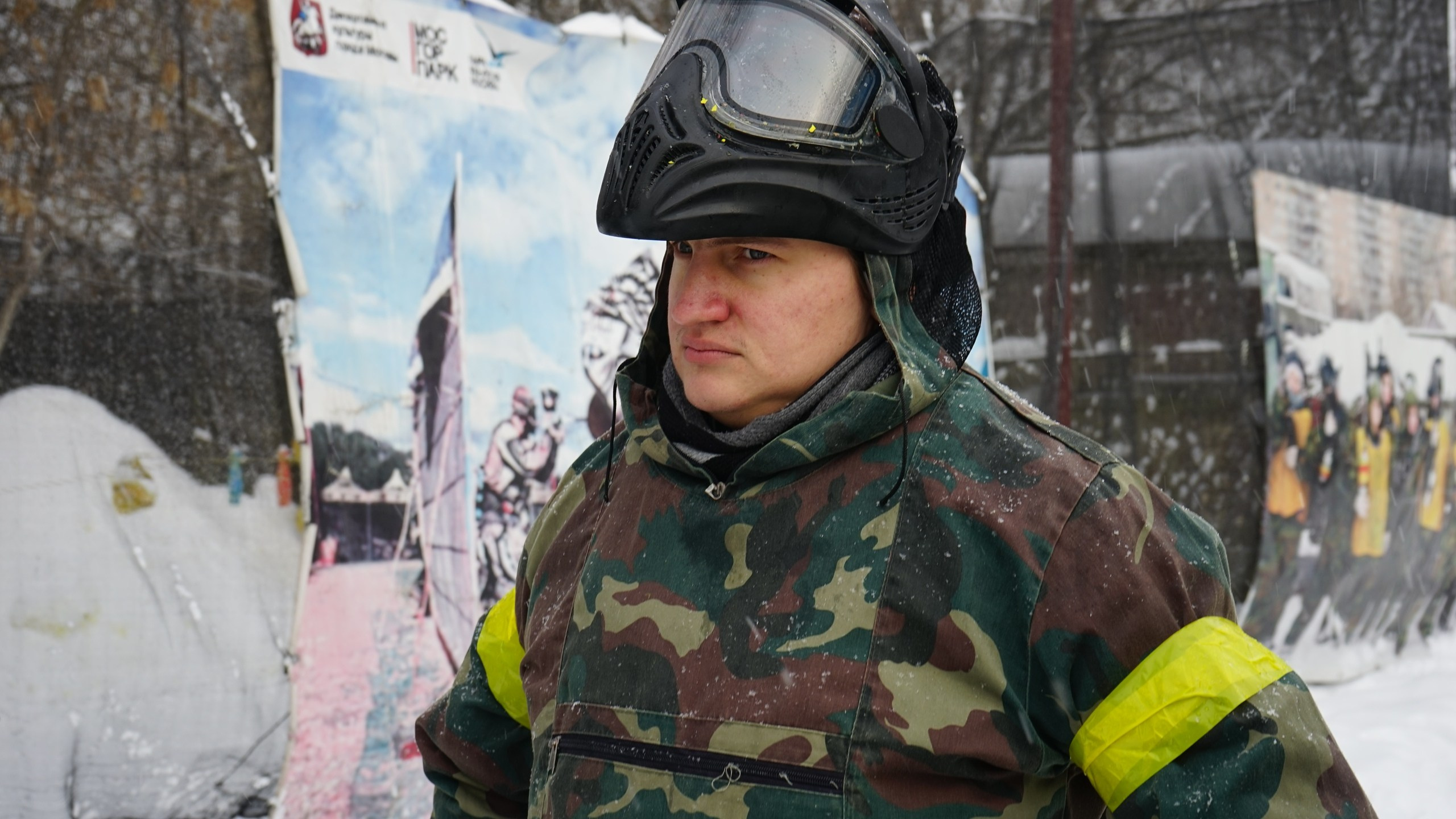 Пейнтбол + шашлыки | 21.02.2021. Галерея Фантим