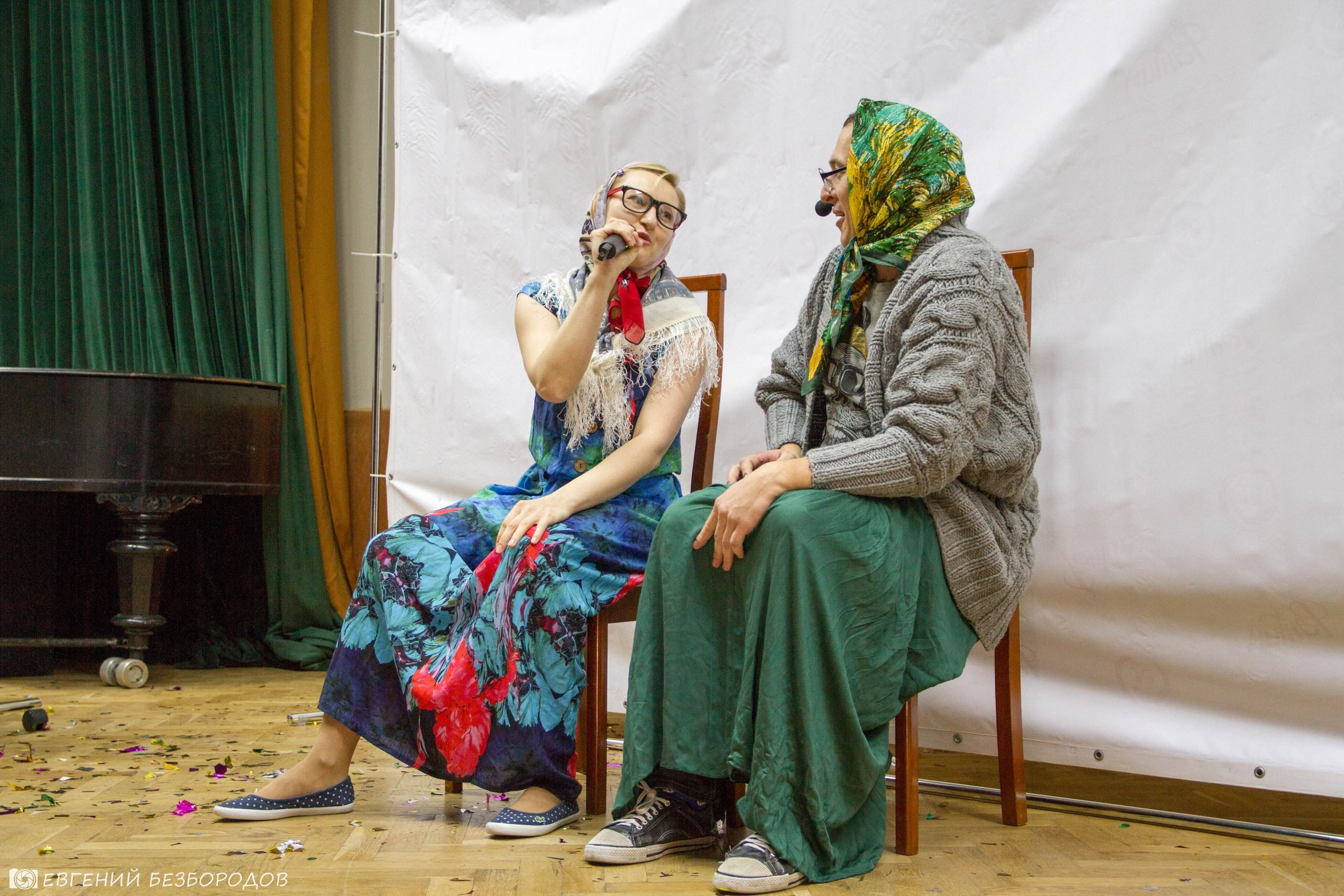 ФВН 2017 | 21-22.08.2017. Галерея Фантим