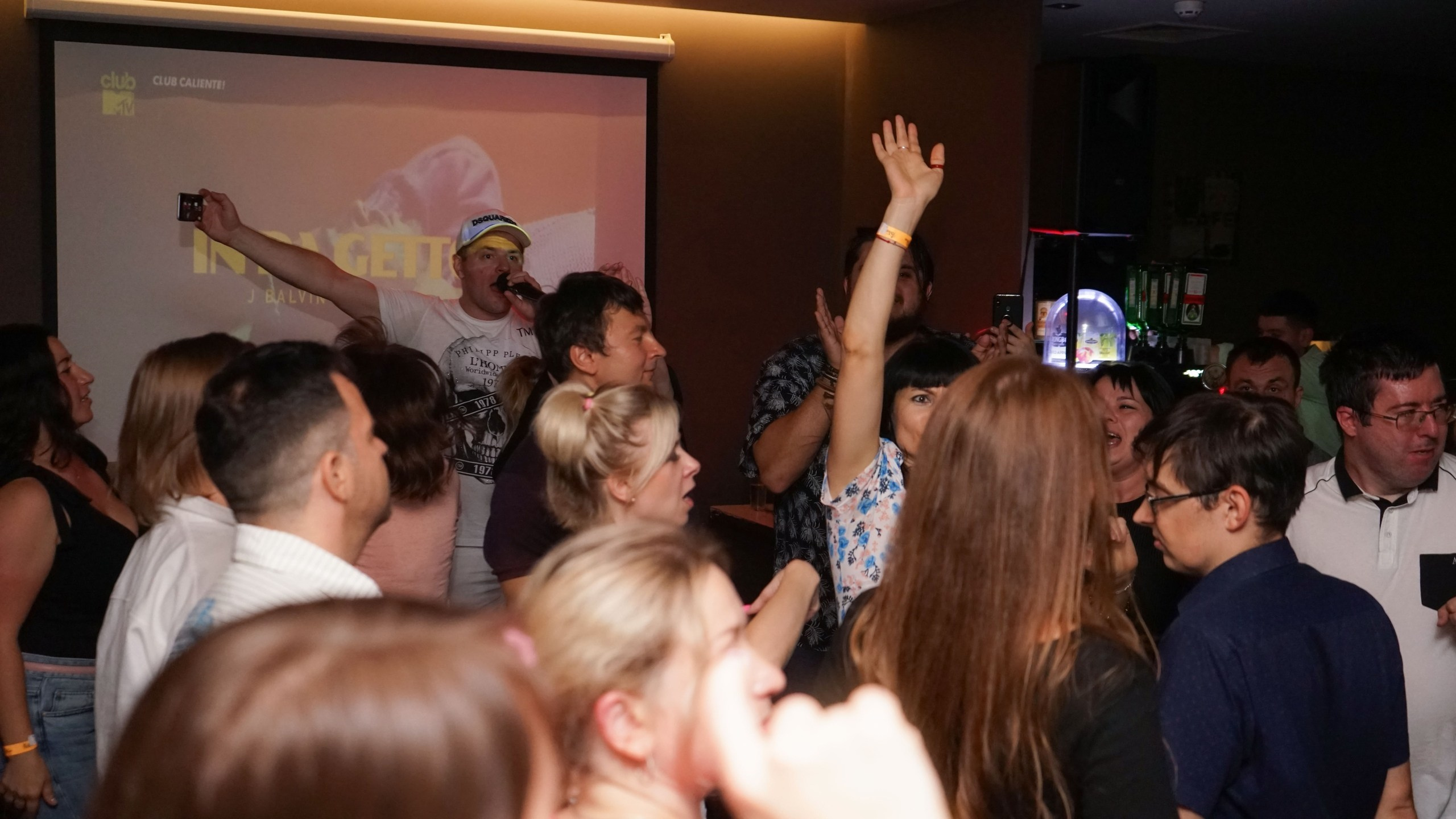 The Дискотэка Party. Клубная вечеринка | 28.08.2021. Галерея Фантим