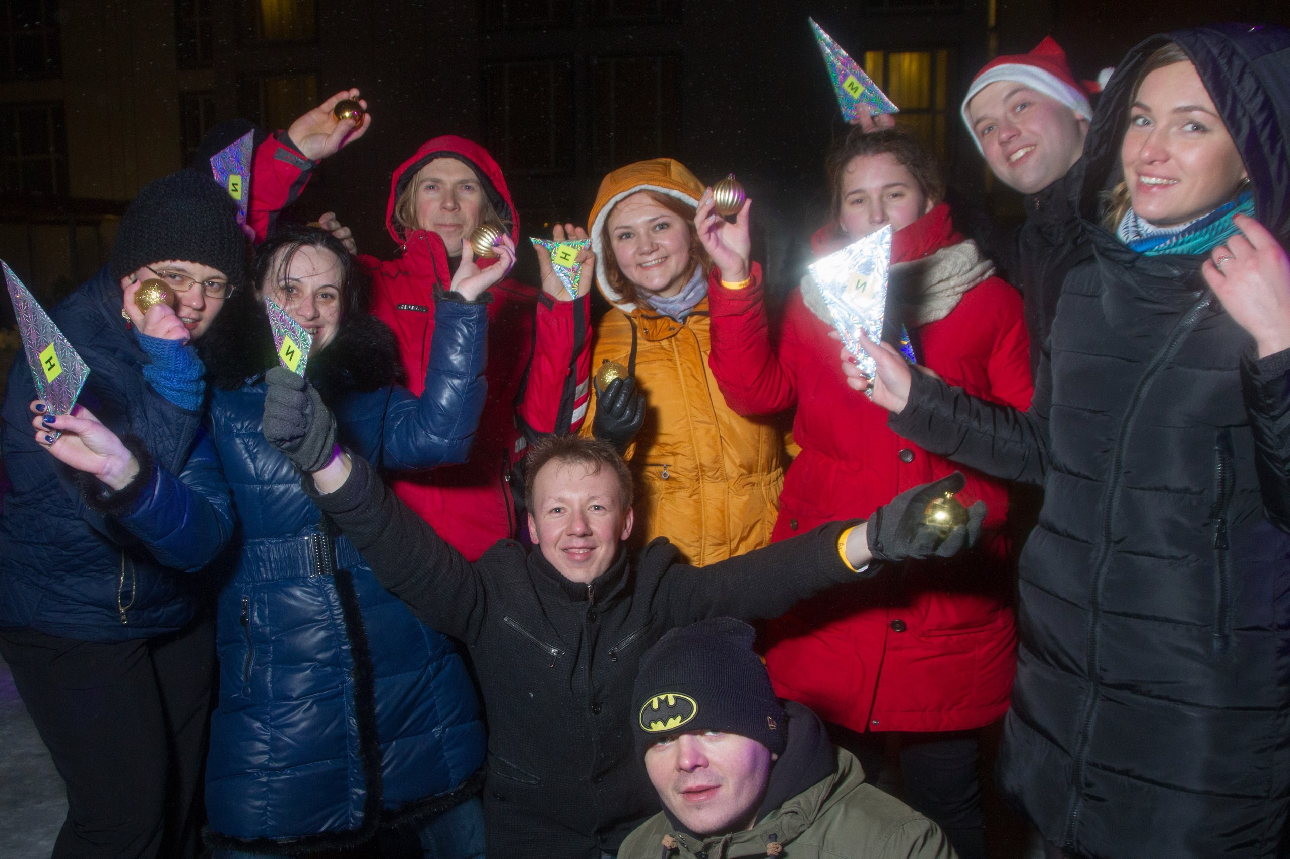 Новый год 2017. Часть 1. Квест | 31.12.2016-02.01.2017. Галерея Фантим