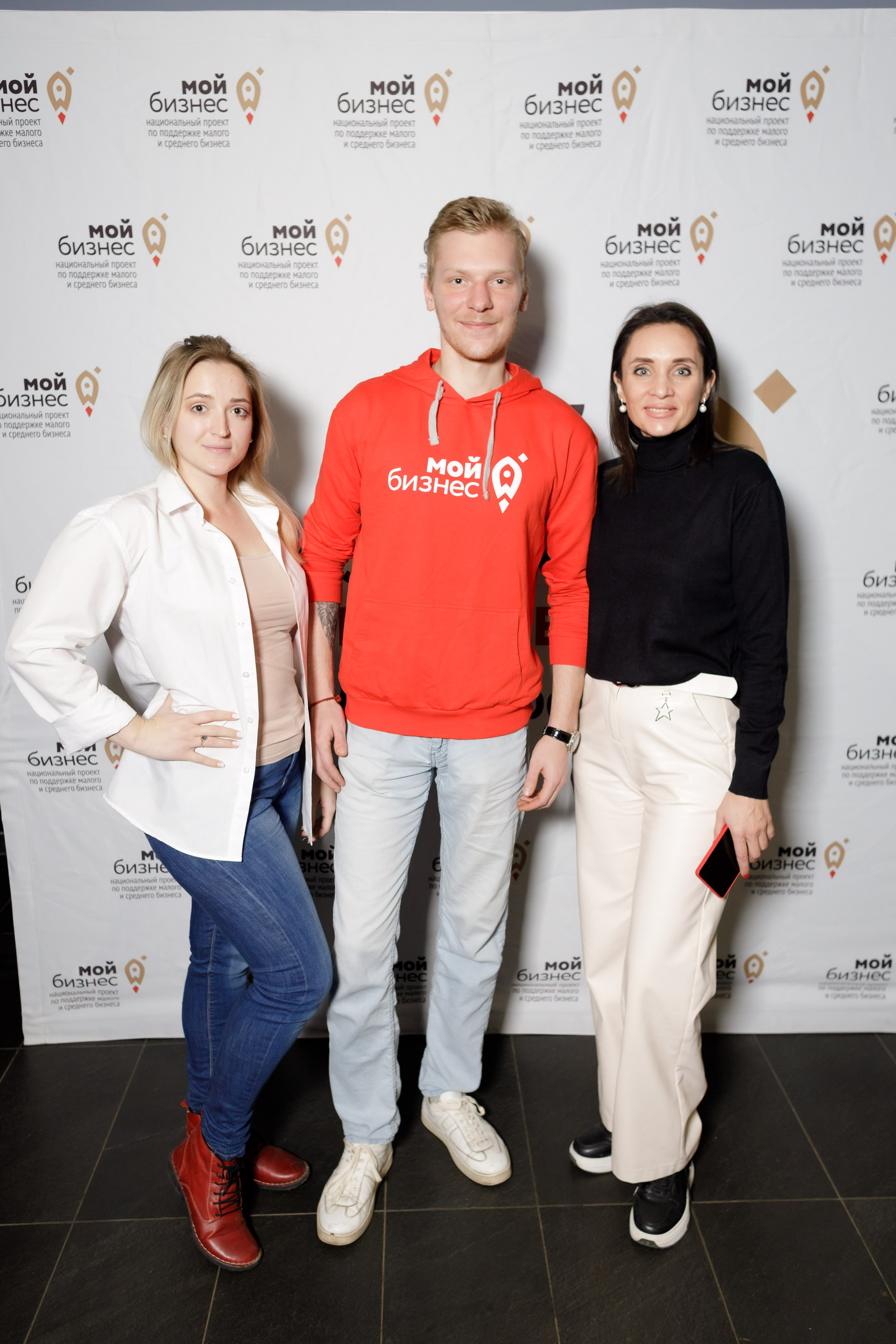 Тренинг для самозанятых. Фотограф Яков Поспехов