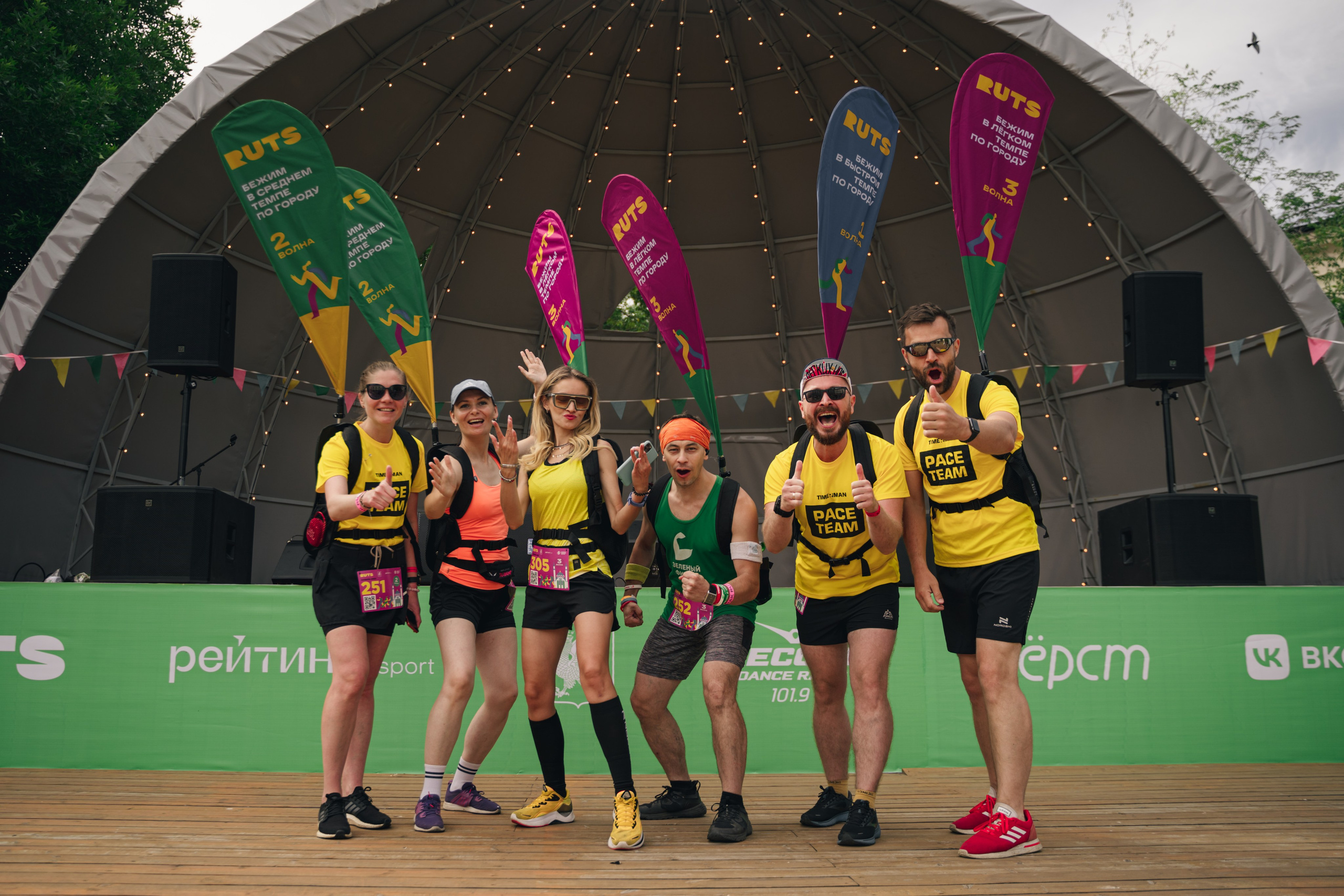 Рутс // 2023. Репортажный фотограф в Казани Виктория Трунова