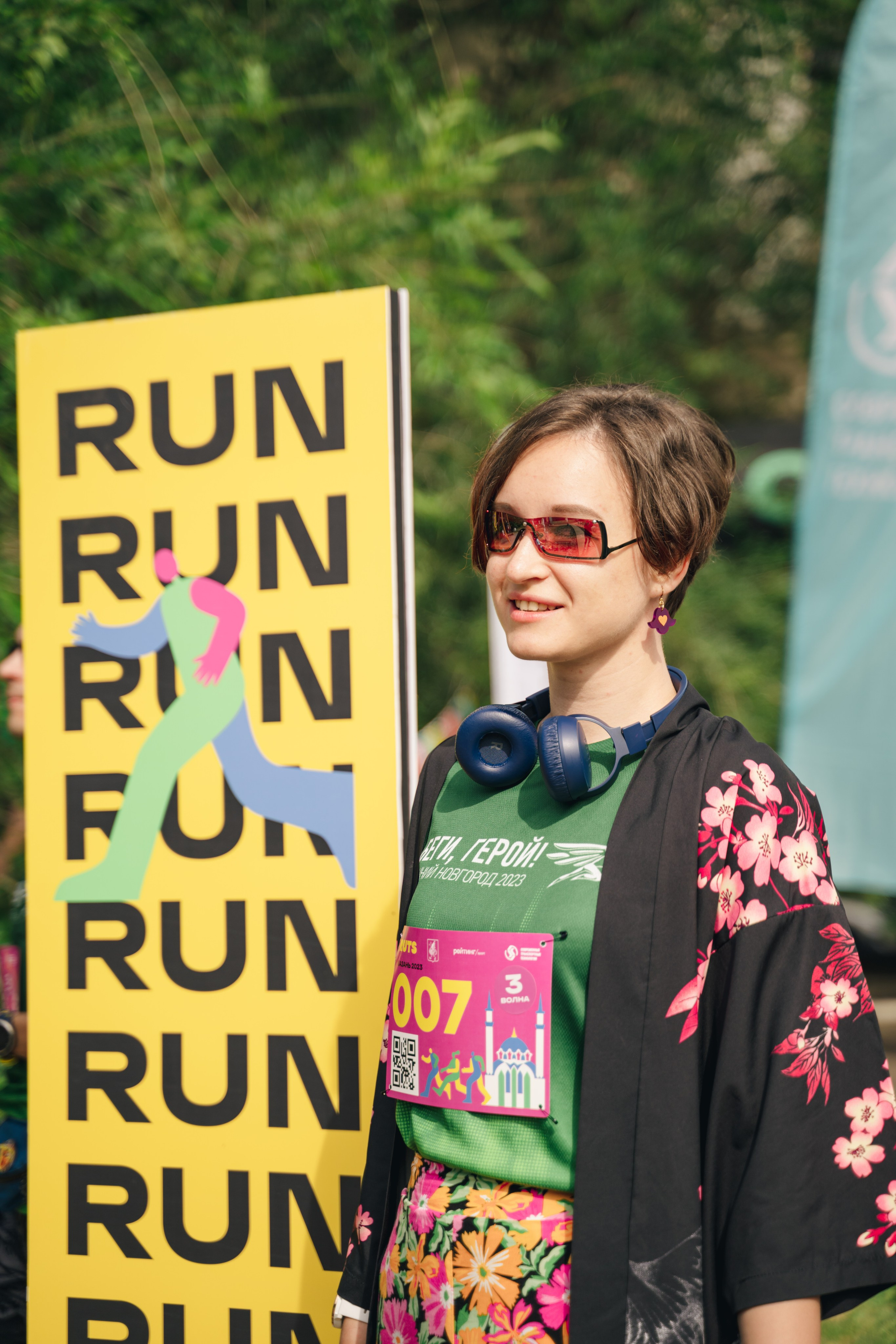 Рутс // 2023. Репортажный фотограф в Казани Виктория Трунова