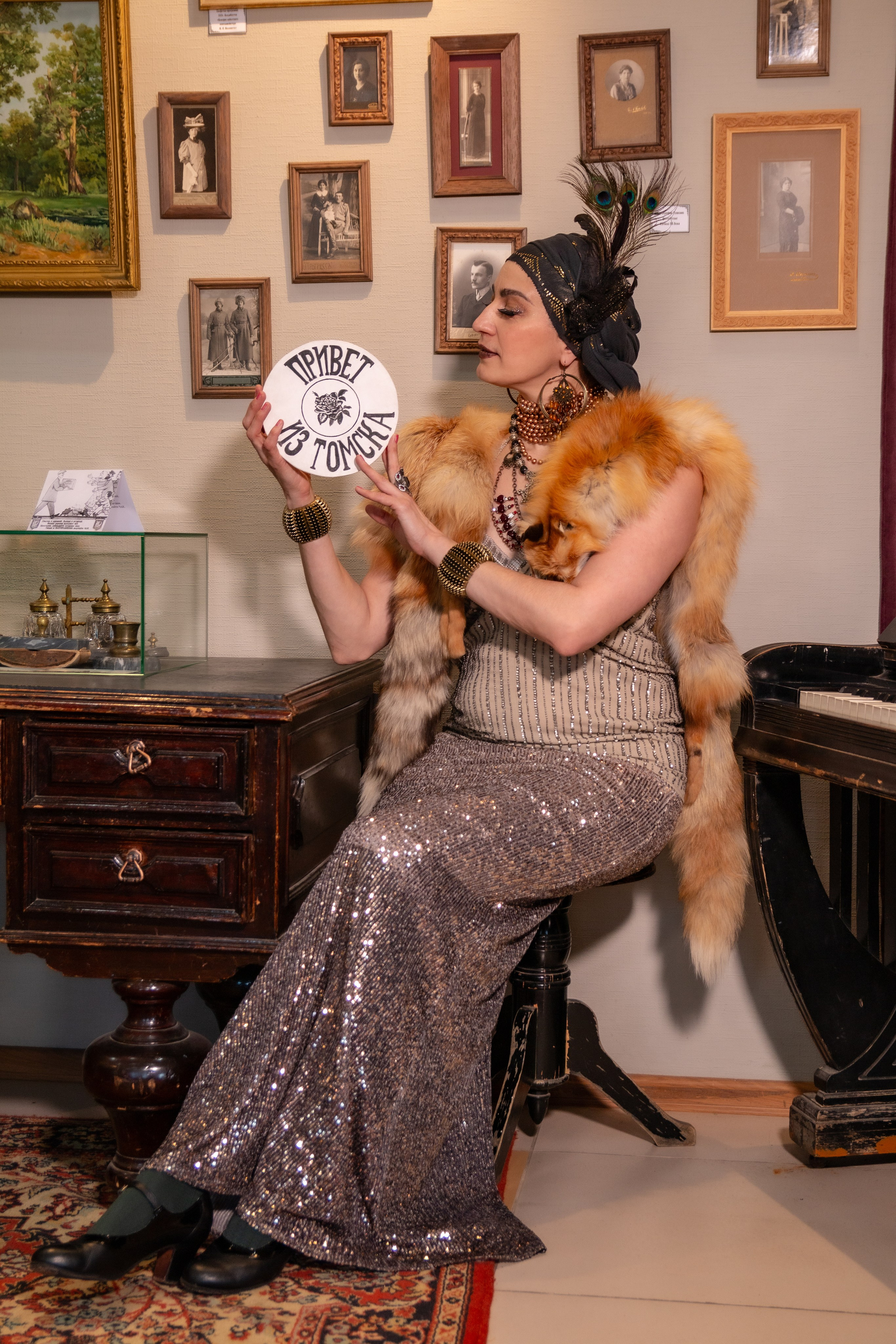 Ваш фотограф Северск | Томск