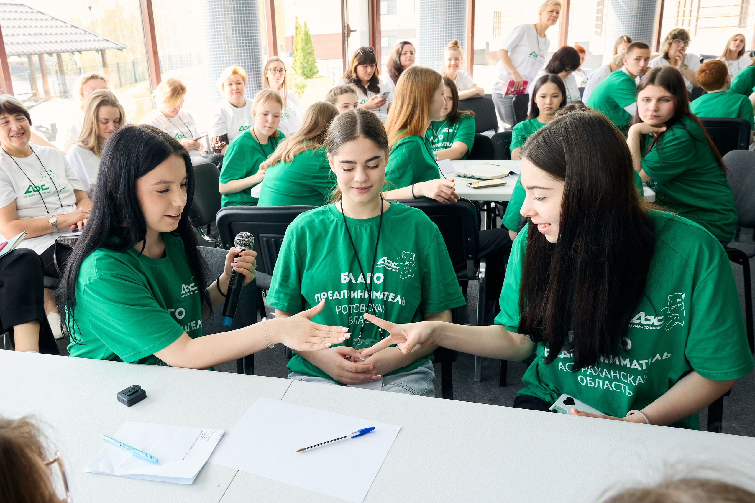 Кейс-чемпионат по финансовой и потребительской грамотности. Мое имя Раиль. Я репортажный фотограф в Казани, так же мой любимый жанр — свадебный фотограф