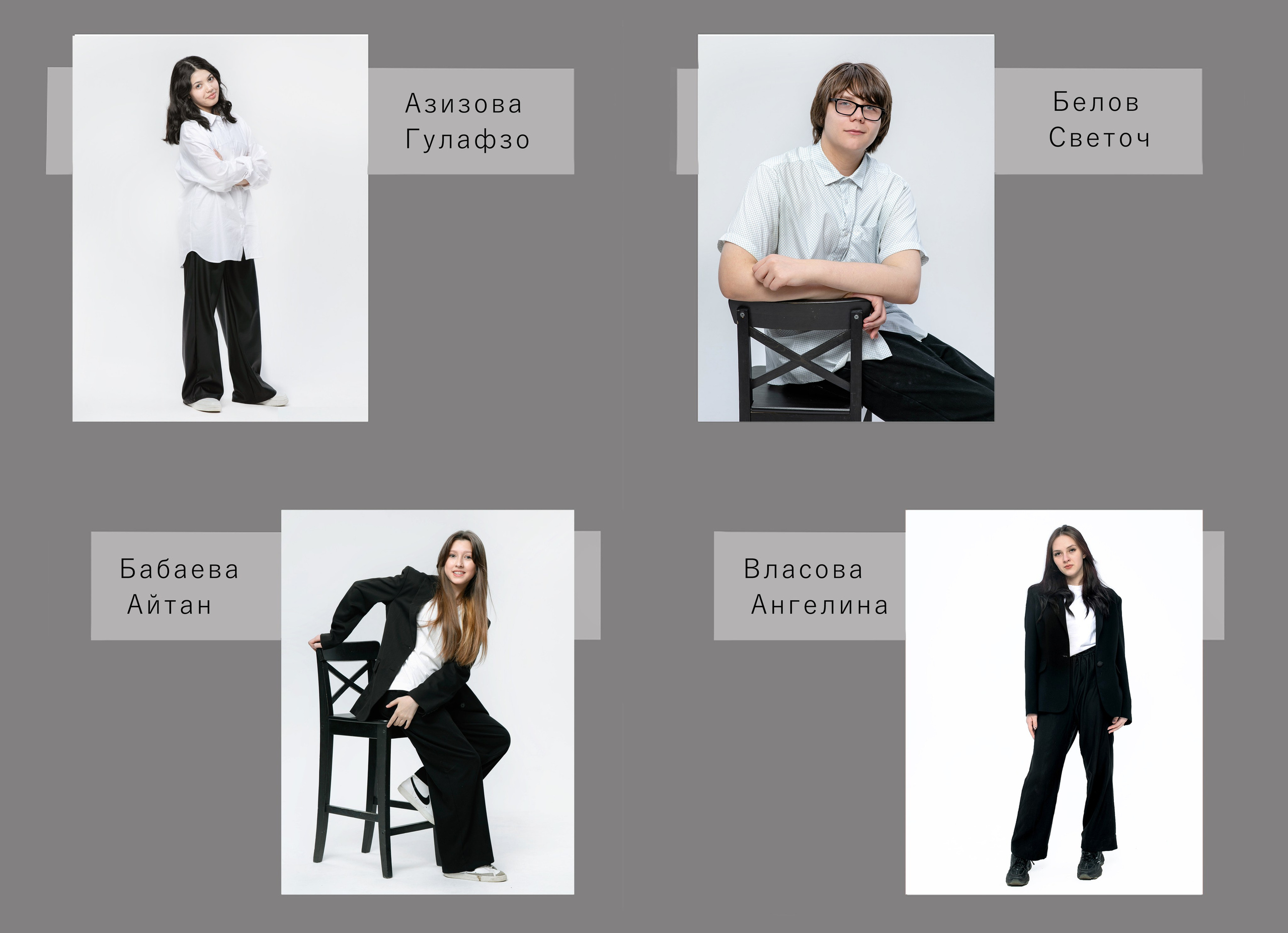 Альбом 9-11 классы «Стиль» 20×20 с плотными страницами типография 4700 10 разворотов с персональной страницей с друзьями. Art photographer Nino