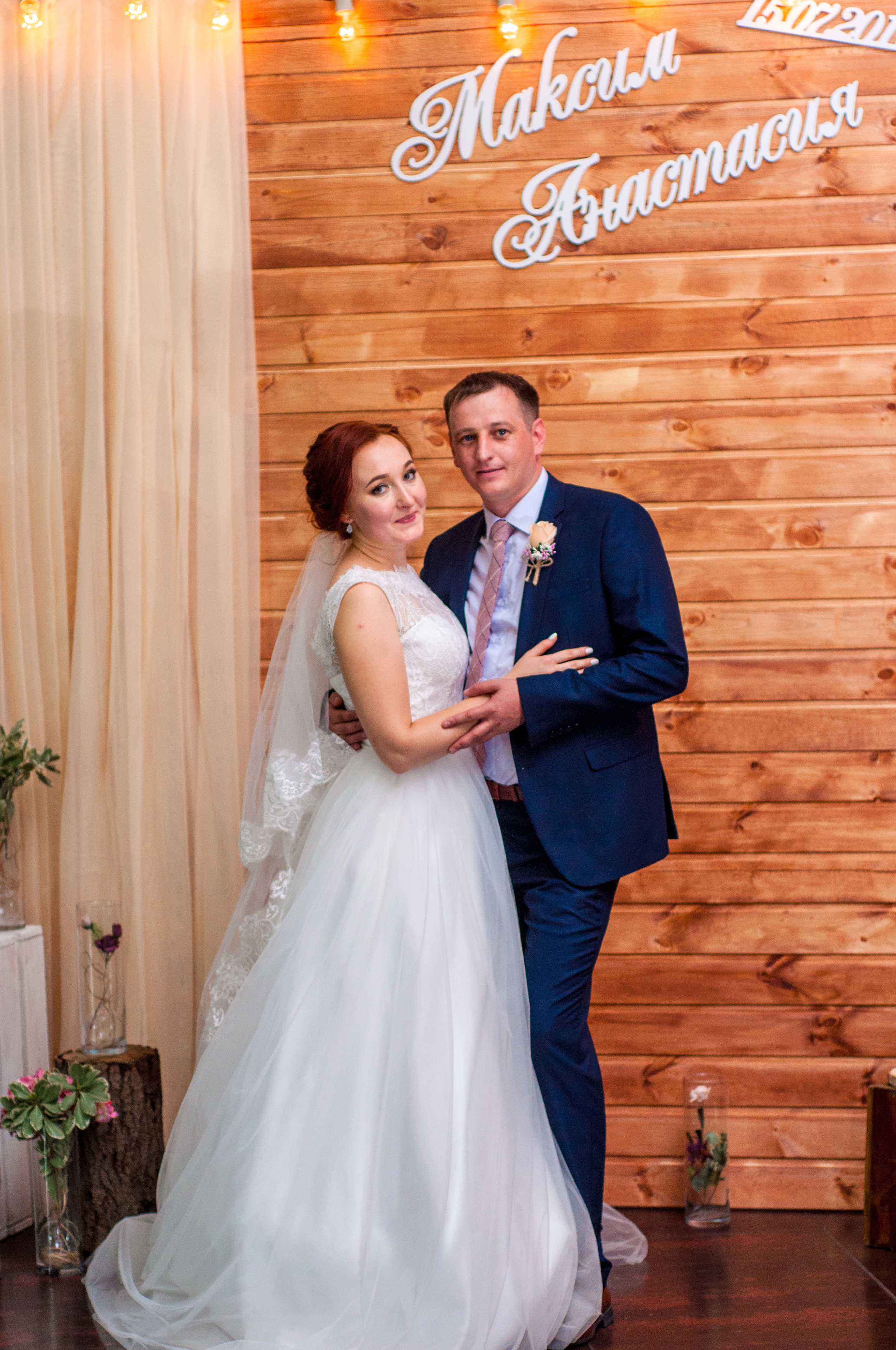 Профессиональный фотограф Екатеринбург. Свадебный и семейный фотограф в Екатеринбурге Михаил Третьяков