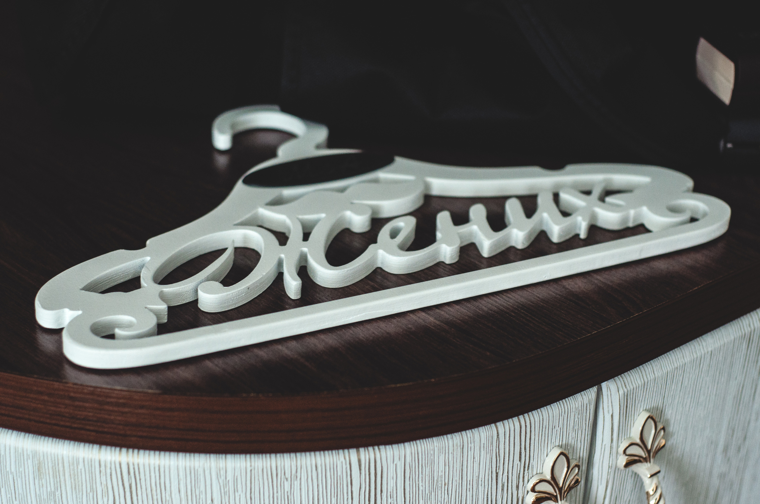 Профессиональный фотограф Екатеринбург. Свадебный и семейный фотограф в Екатеринбурге Михаил Третьяков