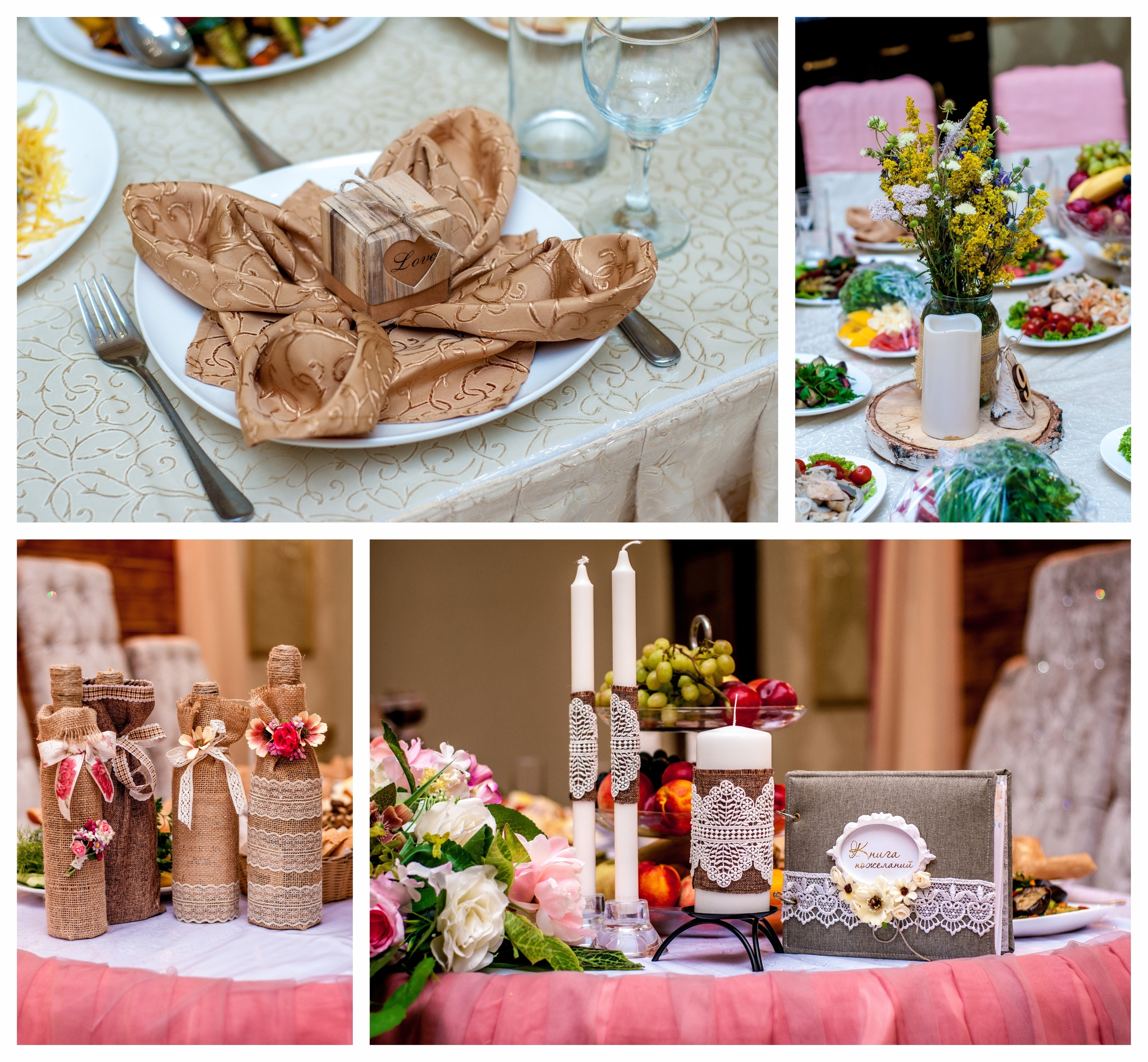 Профессиональный фотограф Екатеринбург. Свадебный и семейный фотограф в Екатеринбурге Михаил Третьяков